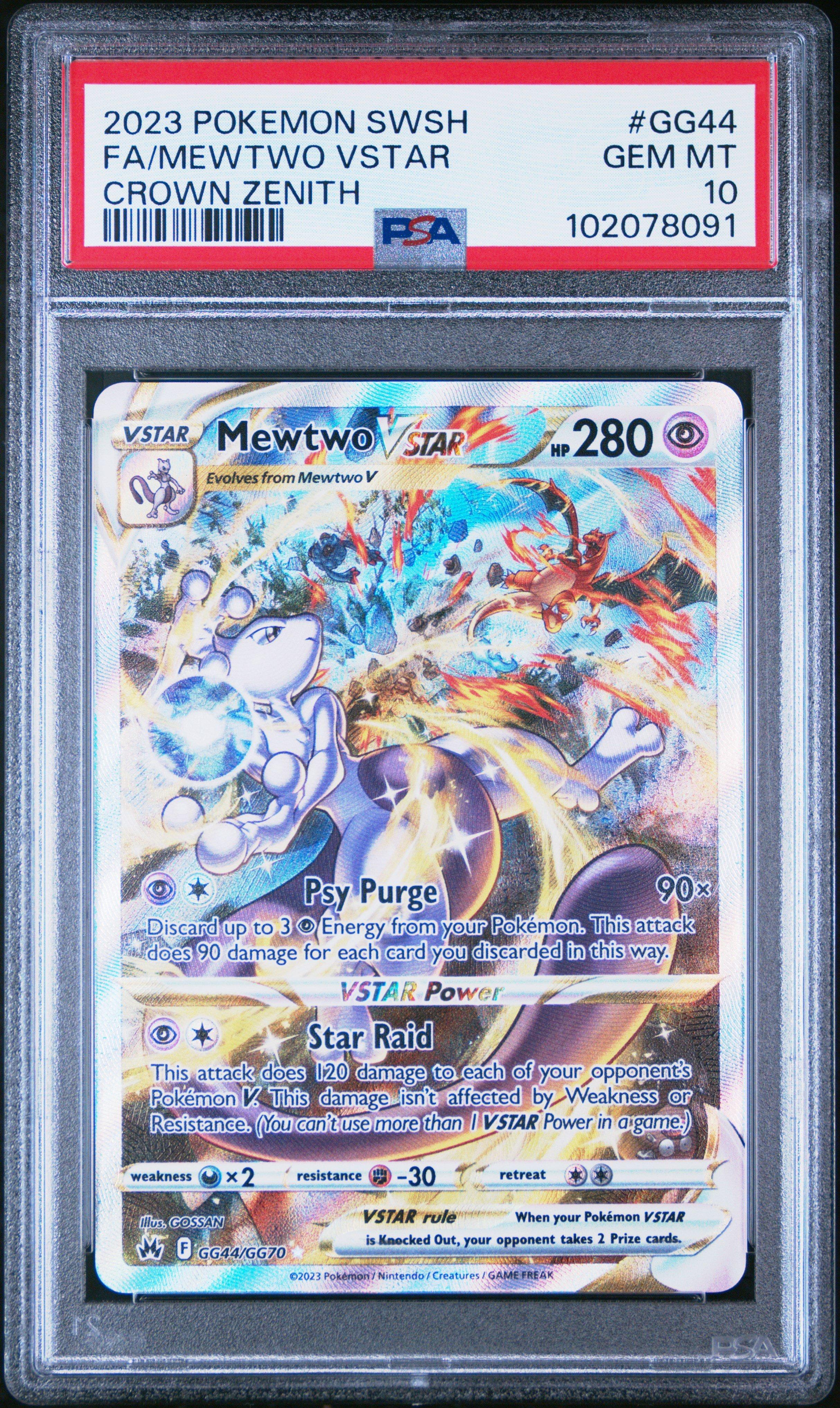 mewtwo v star pokemon card S10b] Vstar 091/071UR This attack does 90 damage for each card you discarded in this way Mewtwo VSTAR Gold Card -