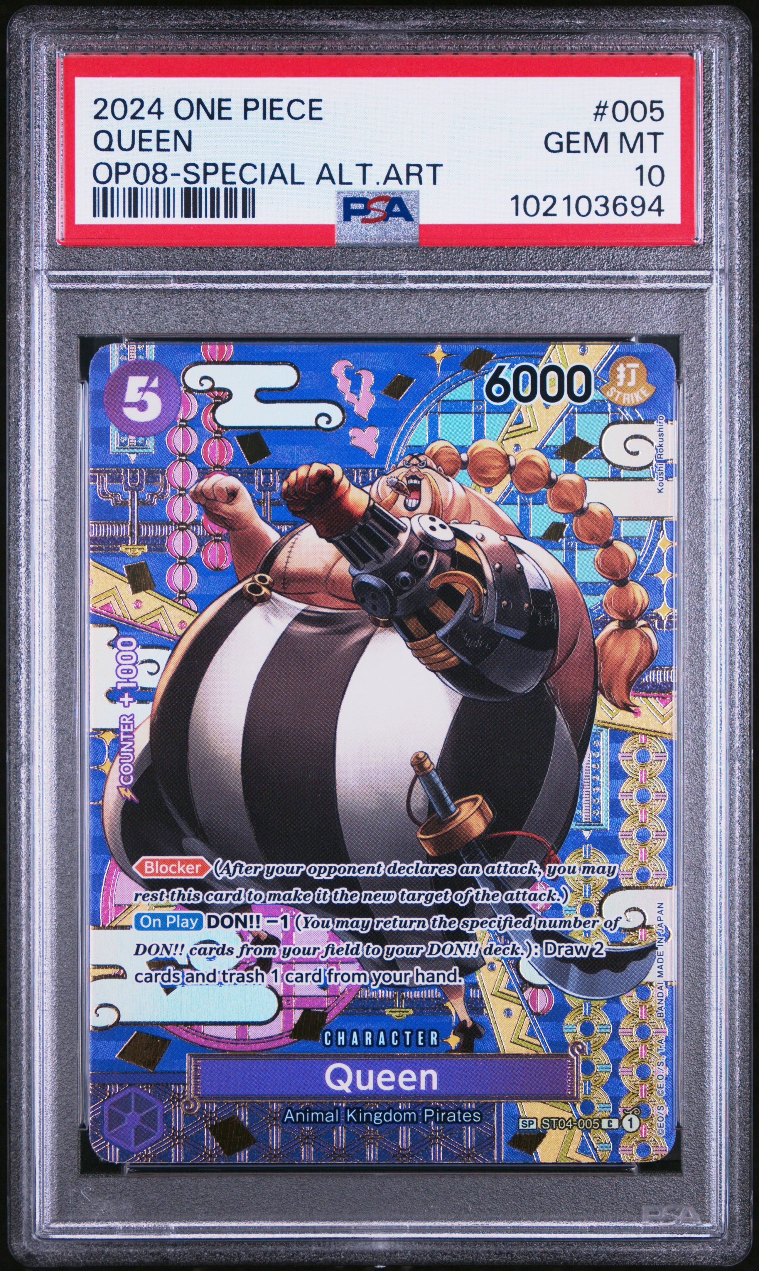 2024 One Piece Op08-two Legends 005 Queen Special Alternate Art