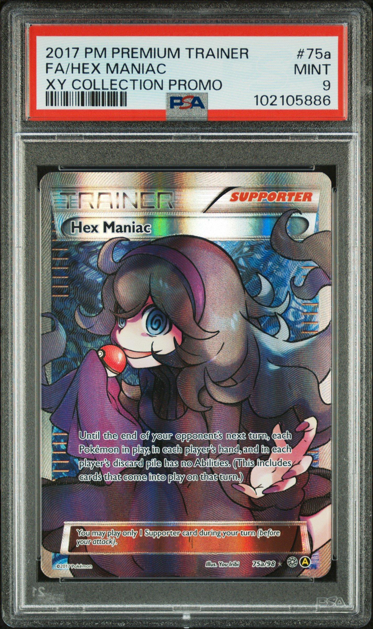 2017 Pokemon Premium Trainer Xy Collection Promo 75a Full Art/hex