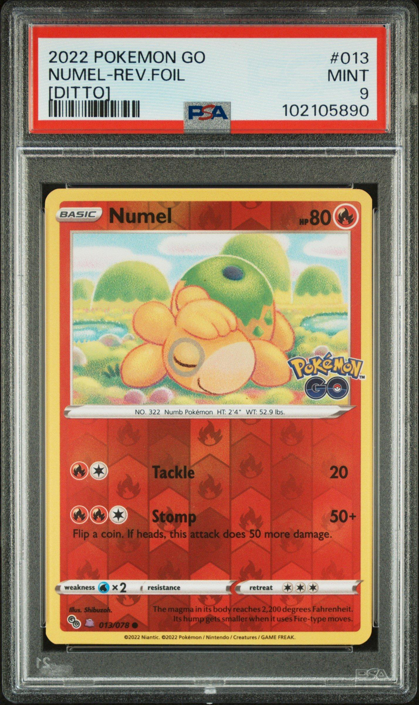 pokemon 151 booster box japanese Japanese 151 Booster Box