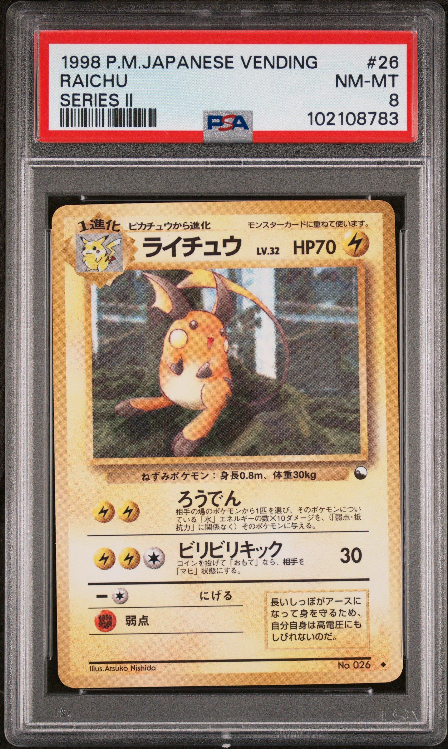 1998 Pokemon Japanese Vending 26 Raichu Series Ii PSA 8 Graded