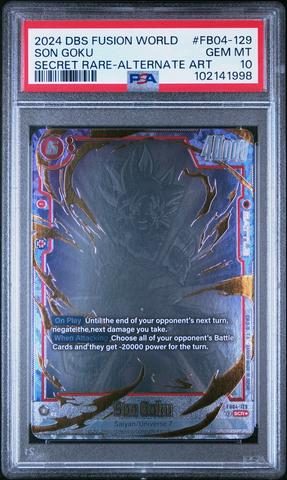 2024 DBS FSN WORLD JP ベジータ #FB02-133 Vegeta [Alternate Art] FB02-133 Prices | Dragon Ball Fusion