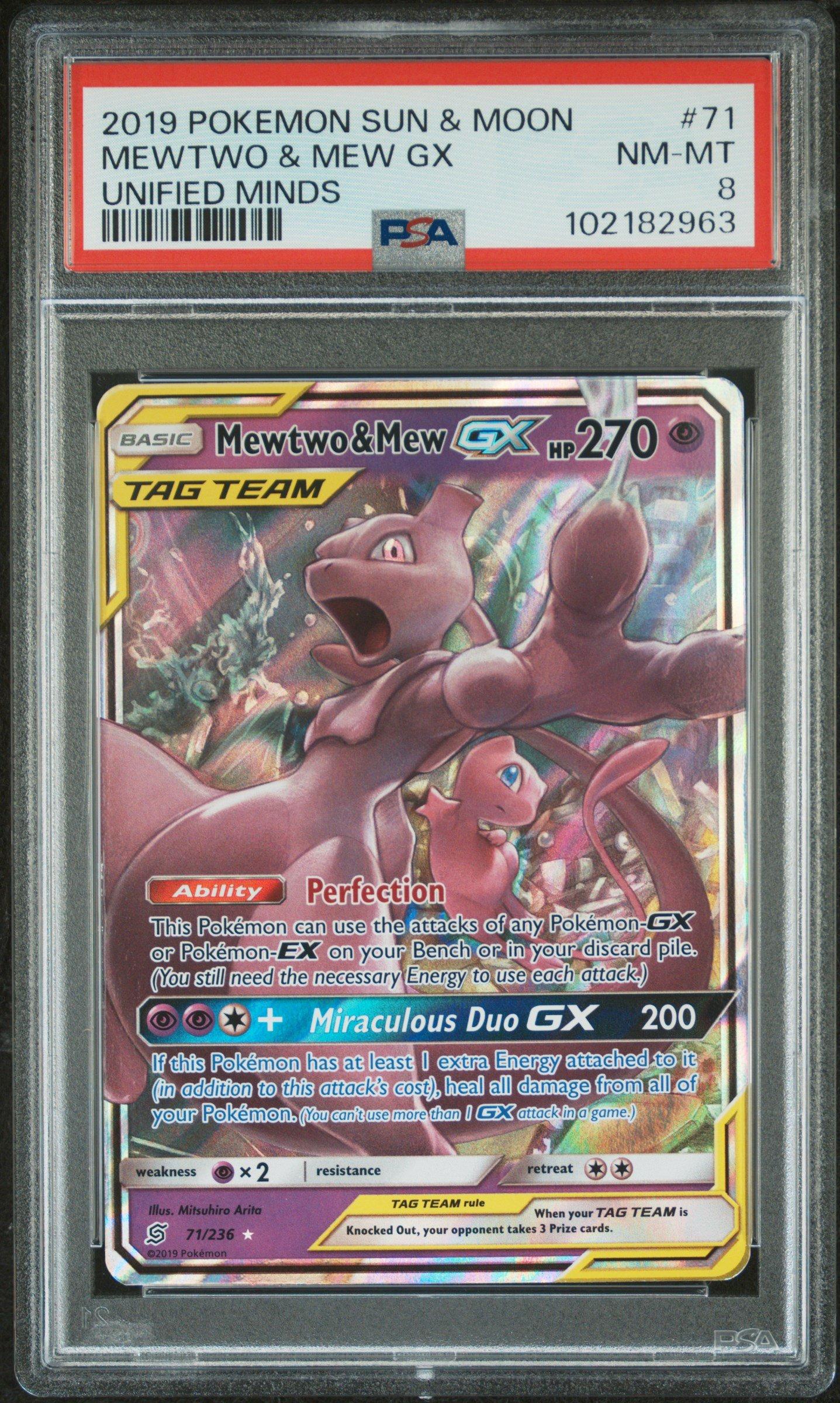 魂の洞窟/NM 2019 Pokemon Sun & Moon Unified Minds 71 Mewtwo & Mew Gx PSA 8