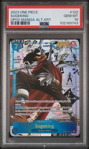 ONE PIECE CARD GAME/[OP-03]PILLARS OF STRENGTH]そげキング