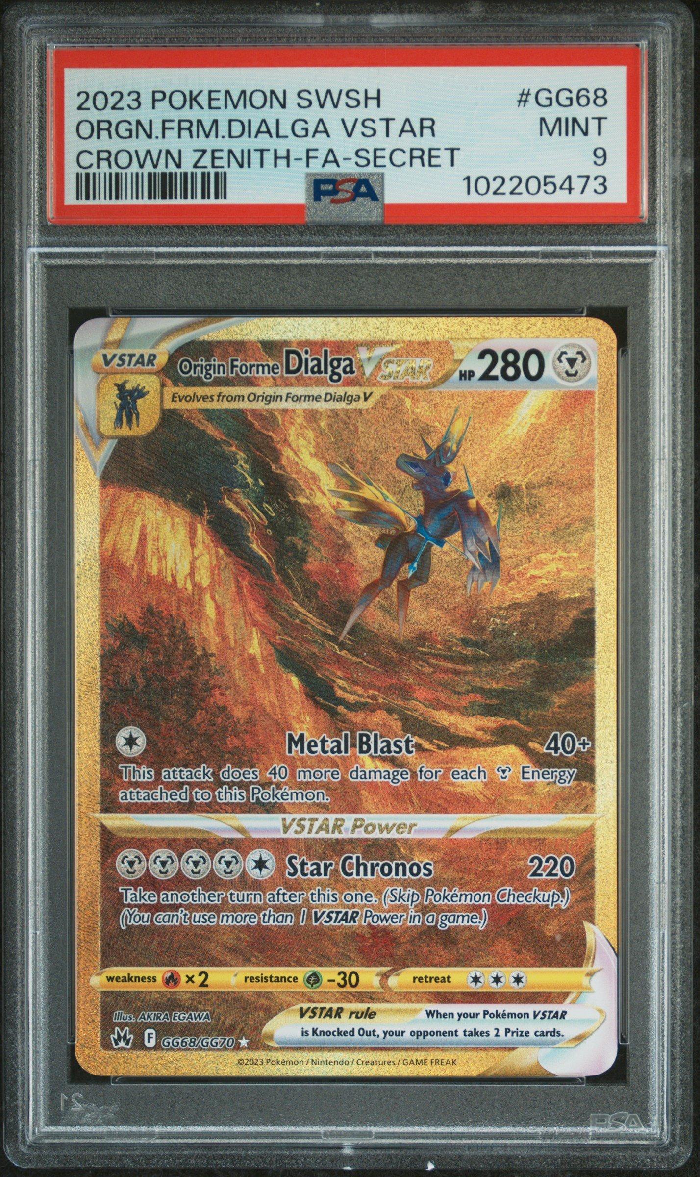 2023 Pokemon Sword And Shield Crown Zenith Gg68 Full Art/origin