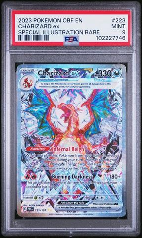 アンカレッジ　pp psa10 アンカレッジpp psa10