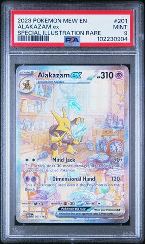 2023 Pokemon Mew En-151 201 Alakazam Ex Special Illustration