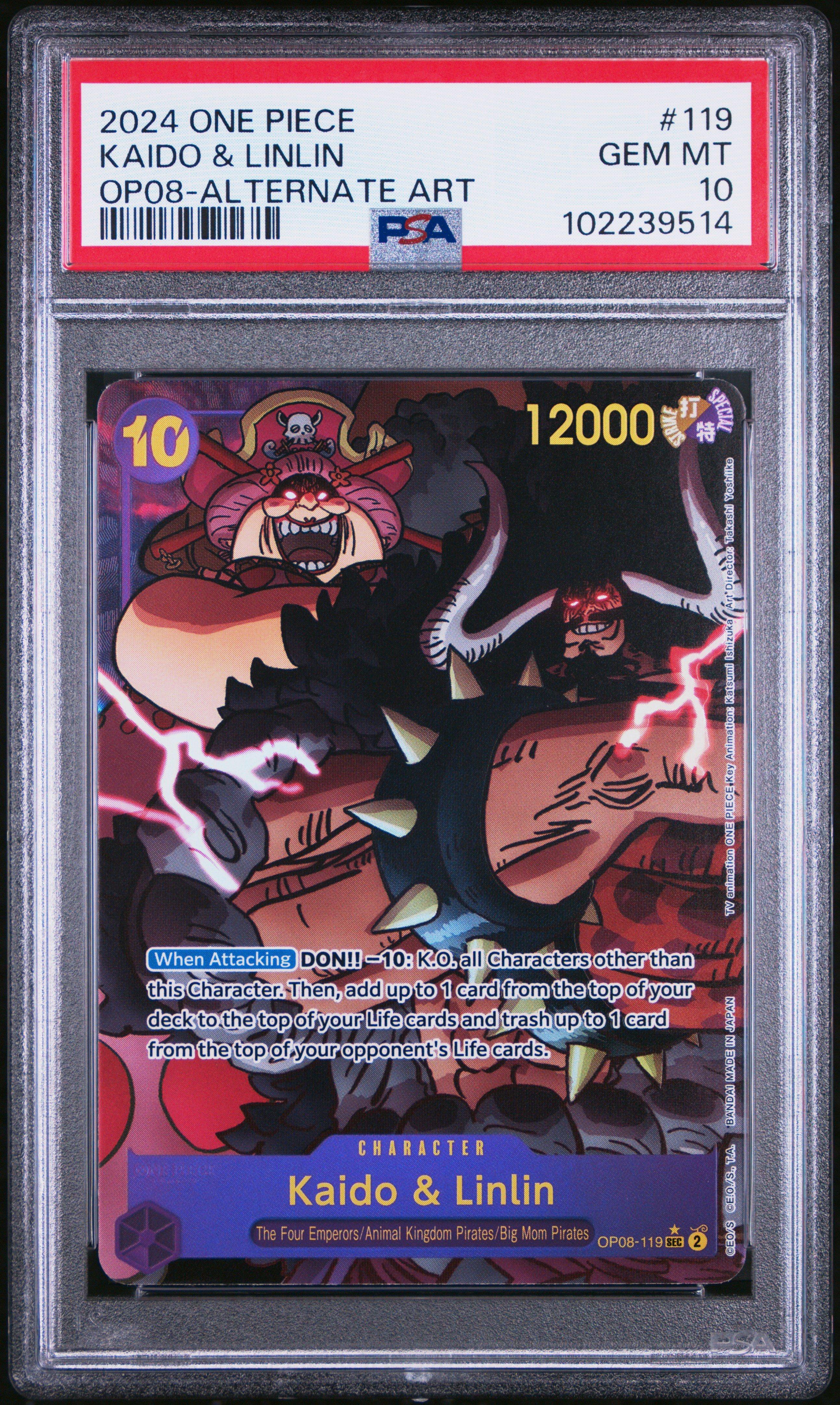 2024 One Piece Op08-two Legends 119 Kaido & Linlin Alternate Art PSA 10