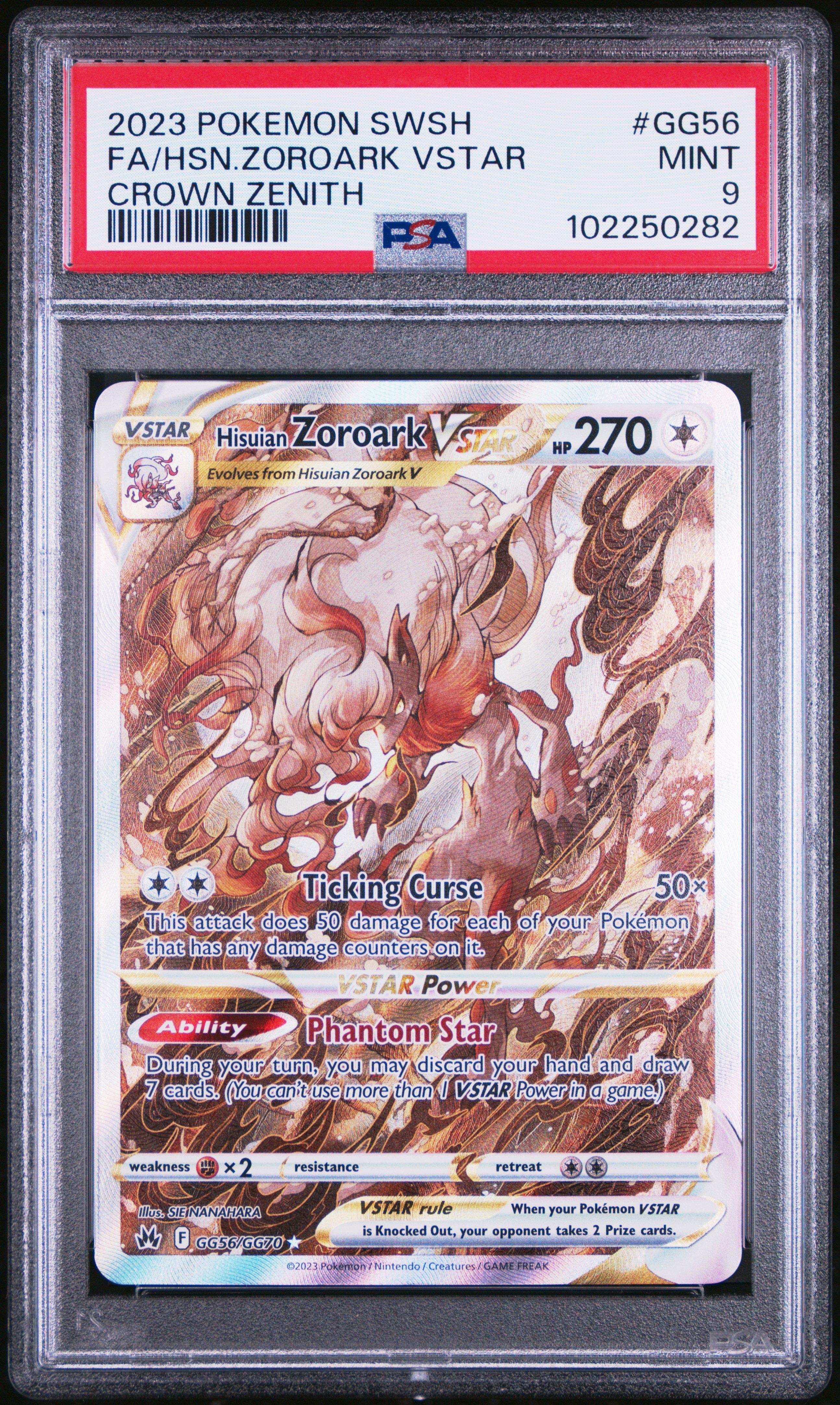 2023 Pokemon Sword And Shield Crown Zenith Gg56 Full Art