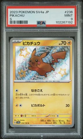 2023 Pokemon Japanese Sv4a-shiny Treasure Ex 236 Pikachu S PSA 10