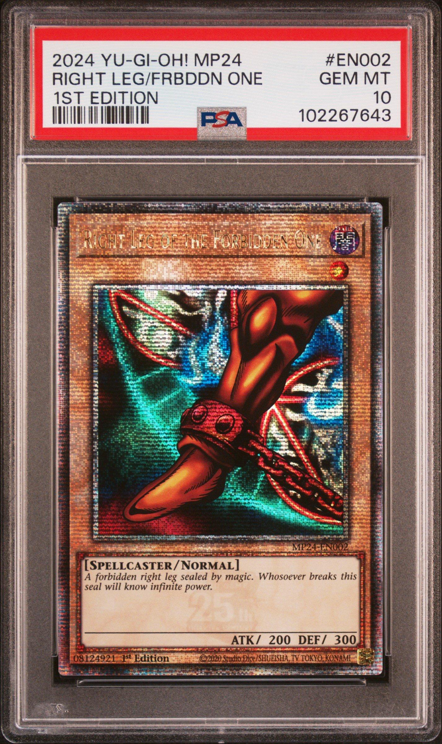 yugioh mp24 card list price TCGplayer Complete MP24 Set List :