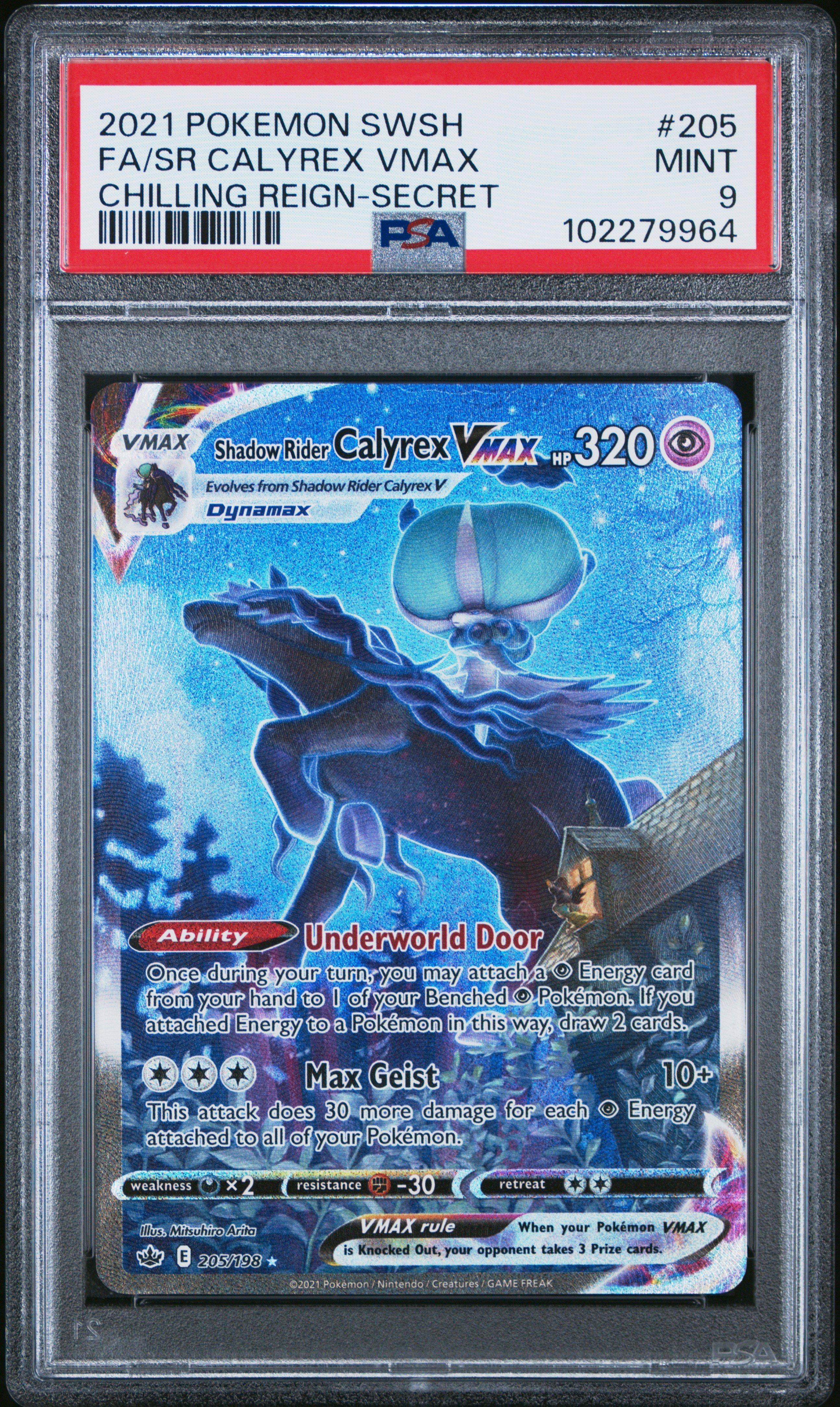shadow pokemon cards Lugia (Jumbo Card) [Miscellaneous Cards] Evolves from Shadow Rider Calyrex V Type Shadow Rider Calyrex V 74/198