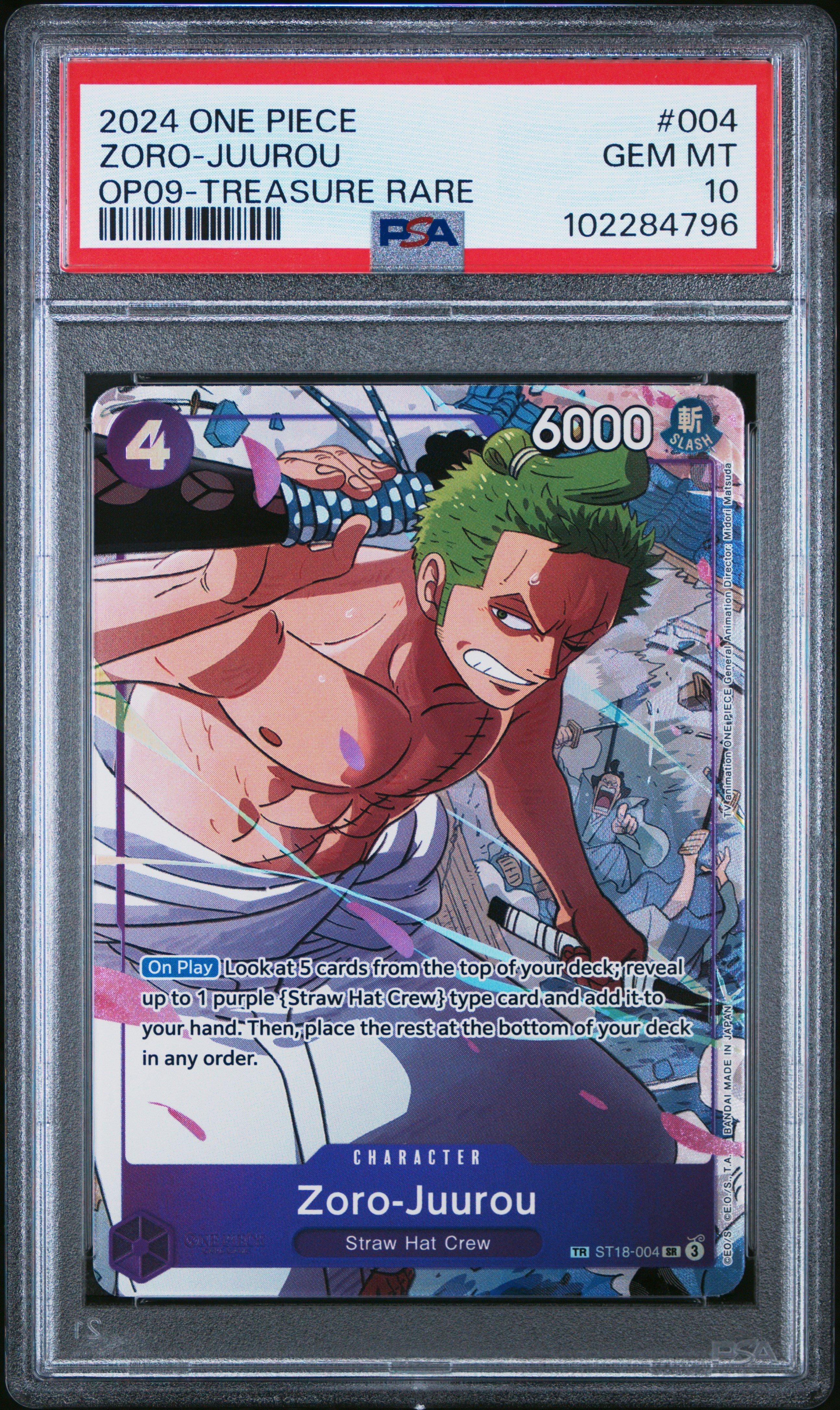 2024 One Piece Op09-emperors In The New World 004 Zoro-juurou