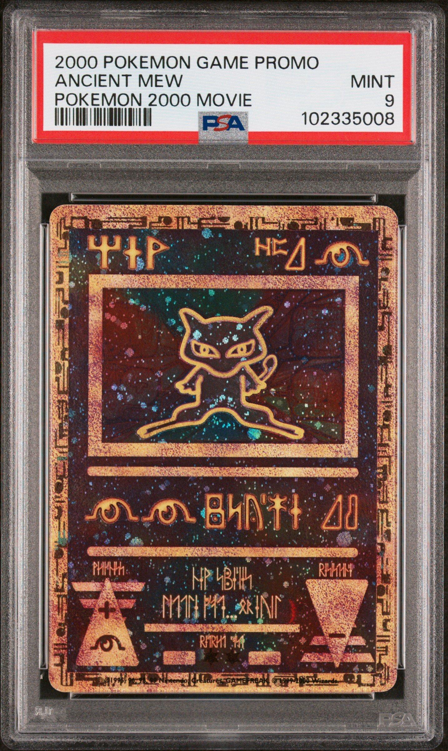 c*可様 2000年　ポケモンカード　Ancient Mew GEM MT PS 2000 Pokemon Game Movie Ancient Mew Pokemon 2000 Movie PSA 9