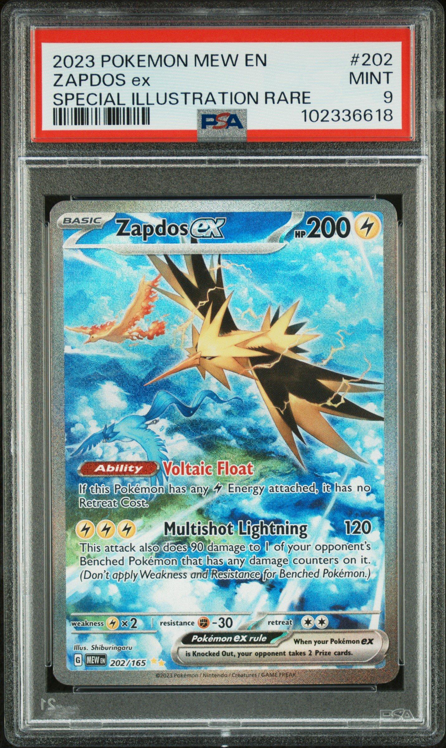 2023 ポケモン Mew ex SPECIAL ART RARE PSA10 PSA10 mew ex 347/190 Special Art Rare SAR SV4a Full Art