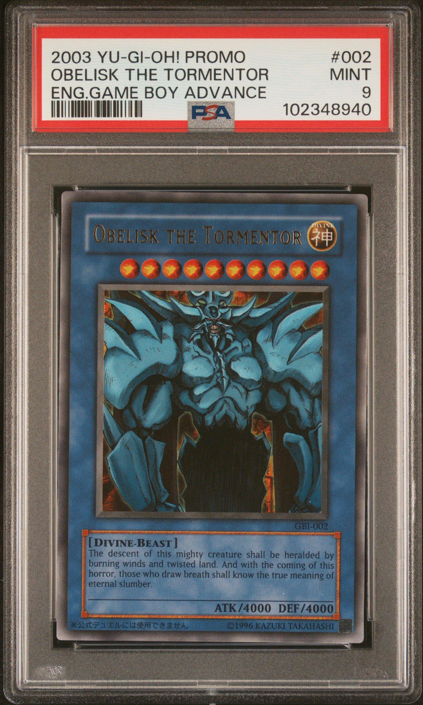 Pikeru's Circle of Enchantment | Yu-Gi-Oh! Wiki | Fandom