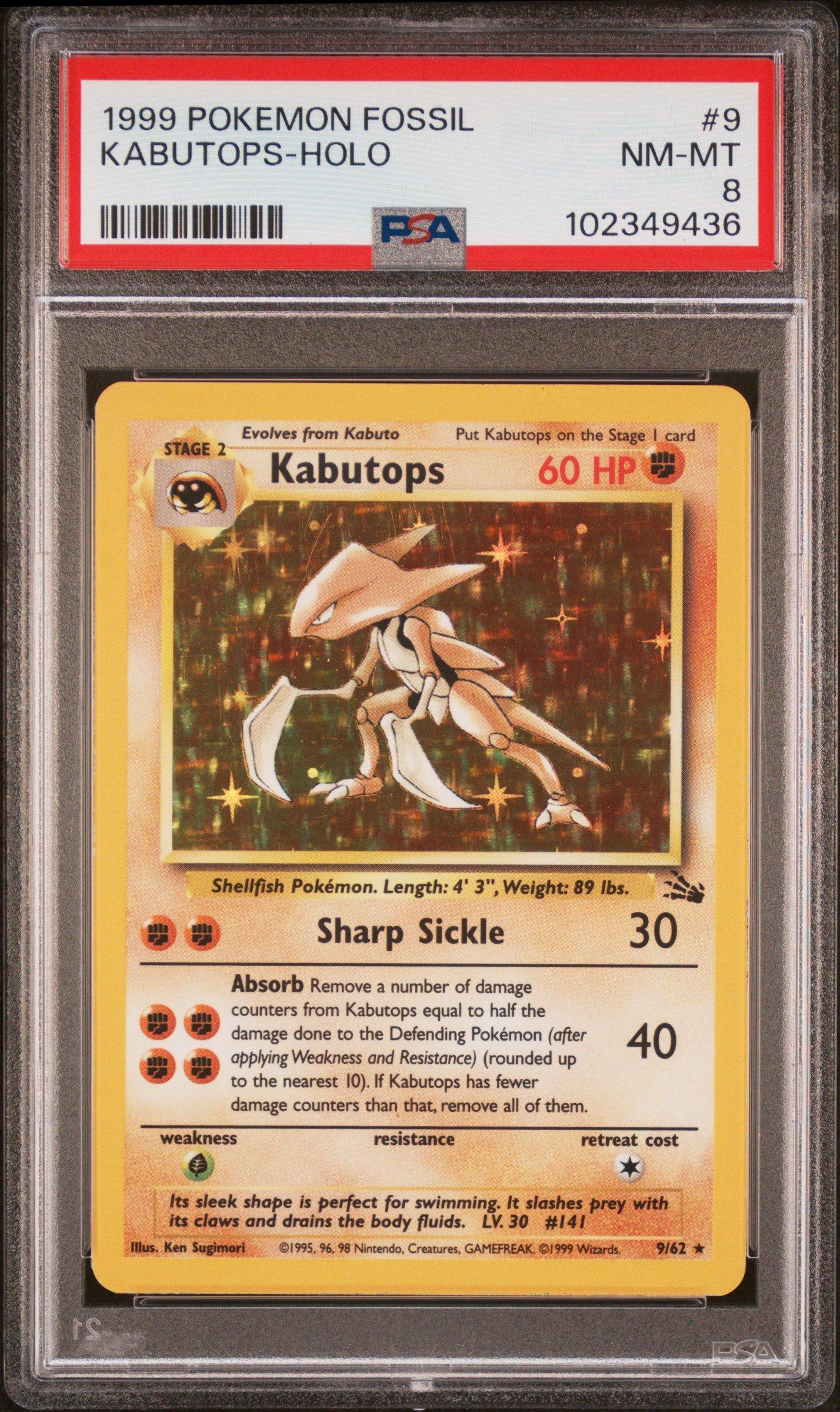 pokemon booster packs Pokemon: Super Electric Breaker