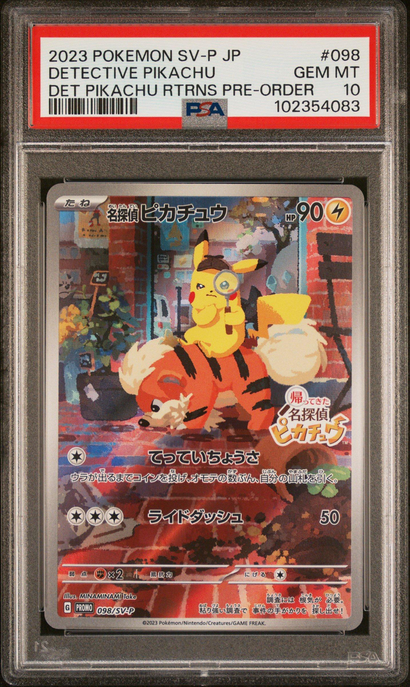 2023 Pokemon Japanese Sv-p Promo 098 Detective Pikachu Detective
