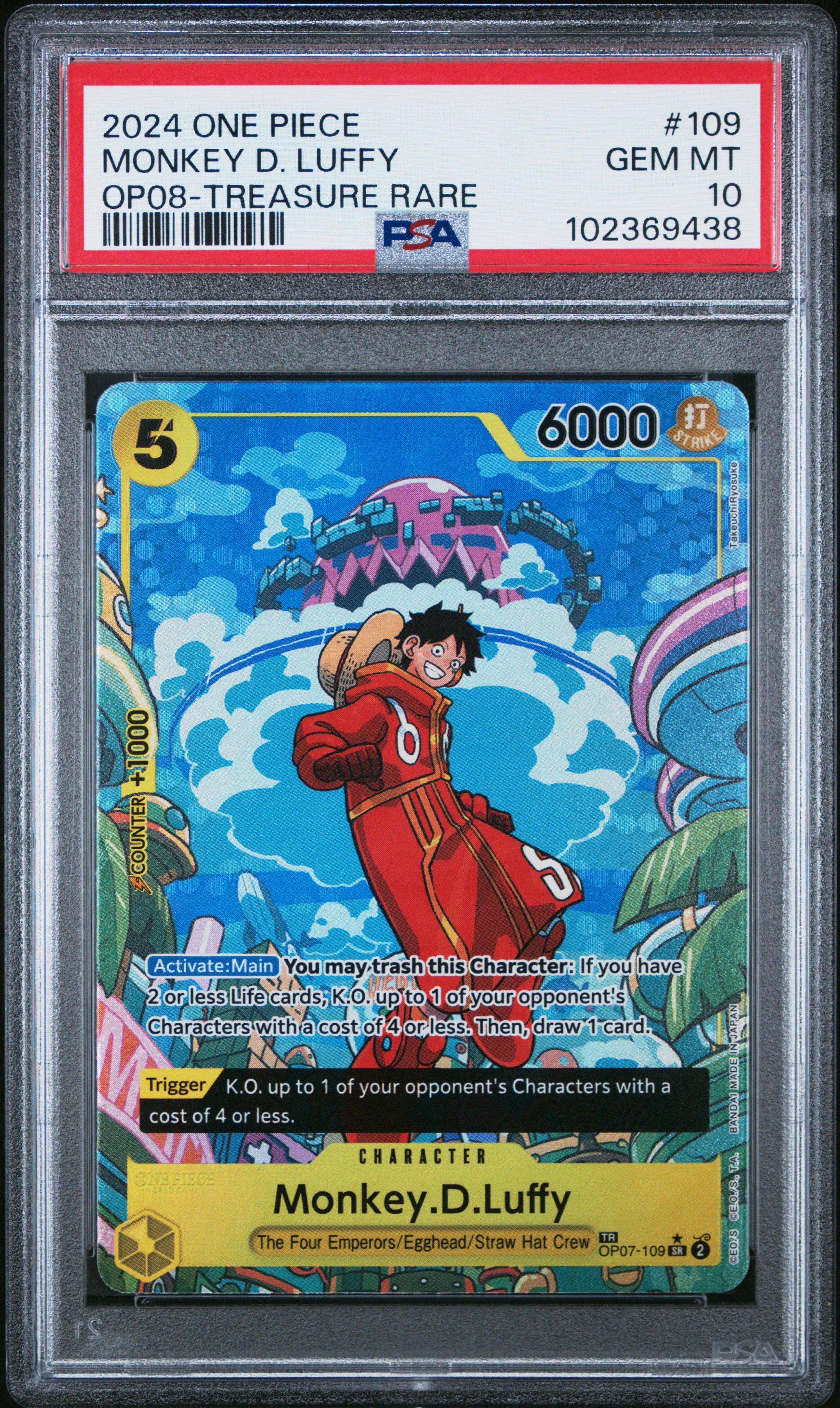 2024 One Piece Op08-two Legends 109 Monkey D. Luffy Treasure Rare