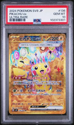 2024 Pokemon Japanese Sv8-super Electric Breaker 136 Pikachu Ex