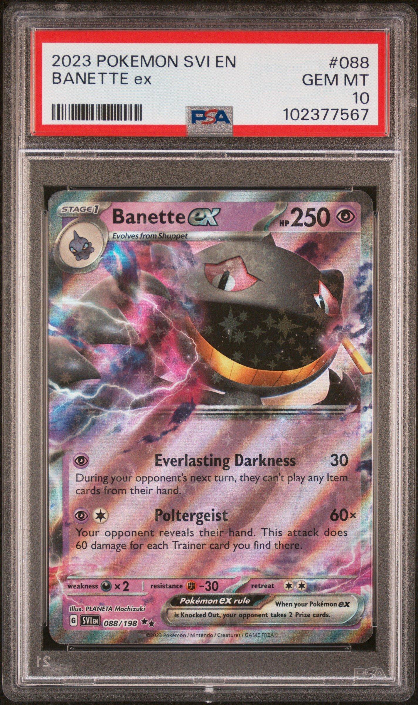 new pokemon booster box Pokémon: Mega Dream EX Booster Box (Japanese) – PokeUnlimited