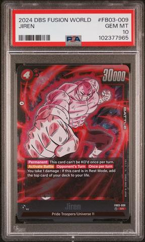 2024 Dragon Ball Super Card Game Fusion World Blazing Aura 2024 Dragon Ball Super Card Game Fusion World Blazing Aura