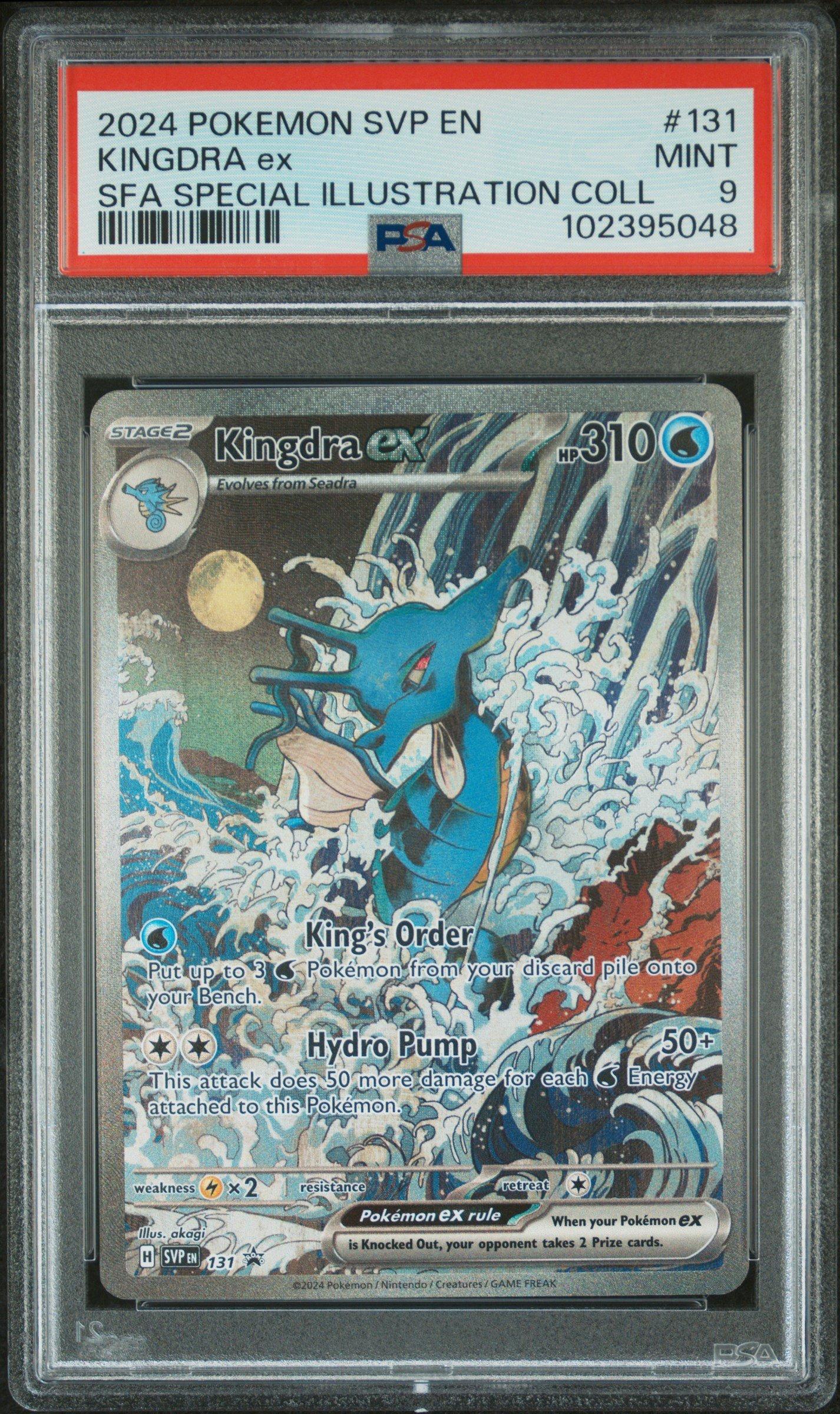 2024 Pokemon Svp En-sv Black Star Promo 131 Kingdra Ex Shrouded