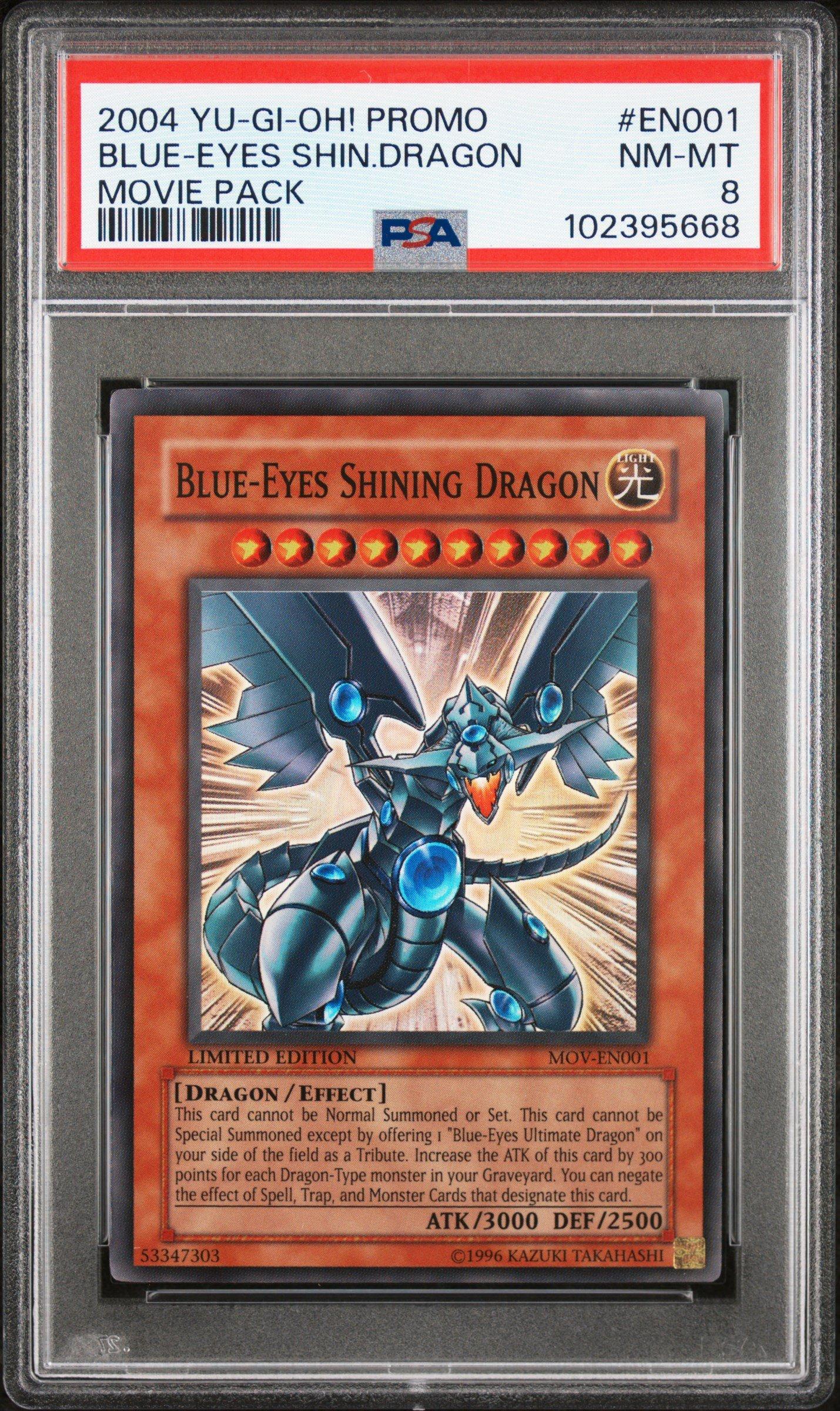 YU☆ DS18 ZXI8.4D 8