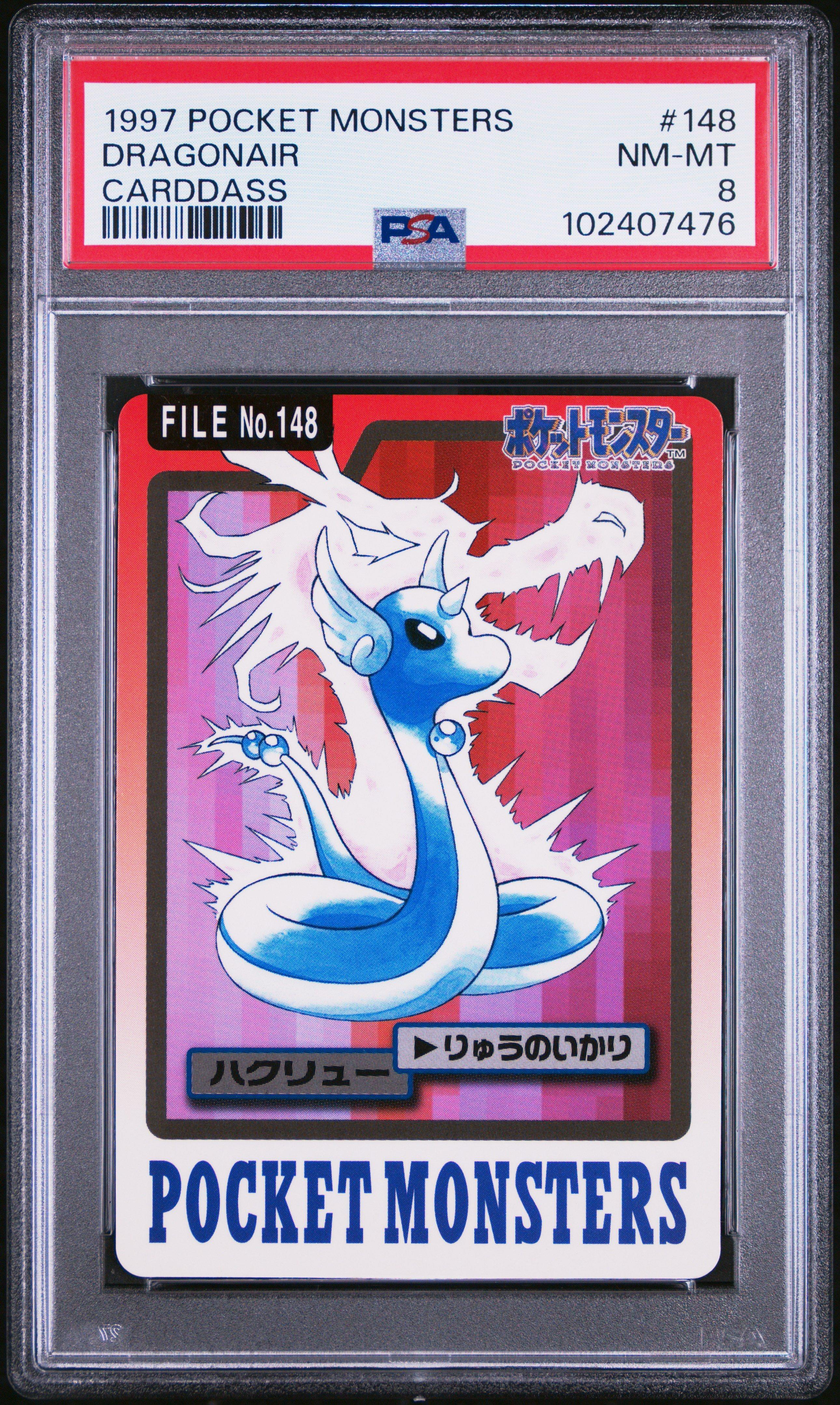 1997 Pocket Monsters Carddass 148 Dragonair PSA 8 Graded Card