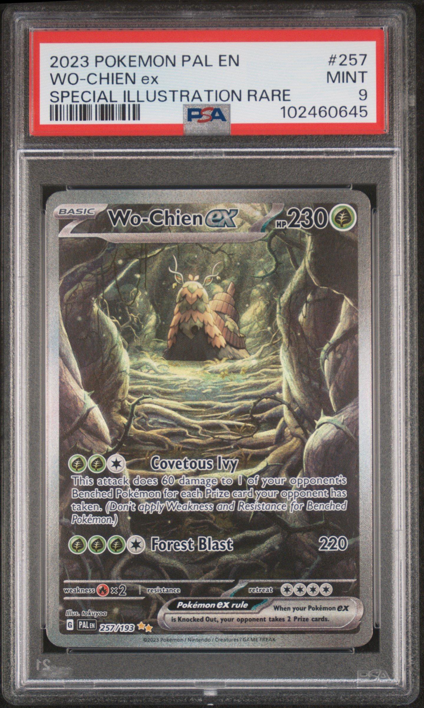 pal en pokemon cards Trading Card Game Paldea Evolved Double Rare Pikachu ex #63 If either player puts any cards on the bottom of their deck Pal Pad - Scarlet ex