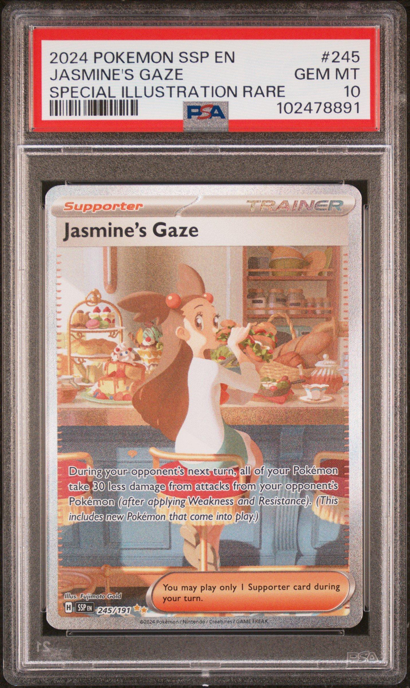 ヴァイスシュヴァルツ 自由への憧れ ジャスミン SSP PSA10 2024 Pokemon Ssp En-surging Sparks 245 Jasmine's Gaze Special
