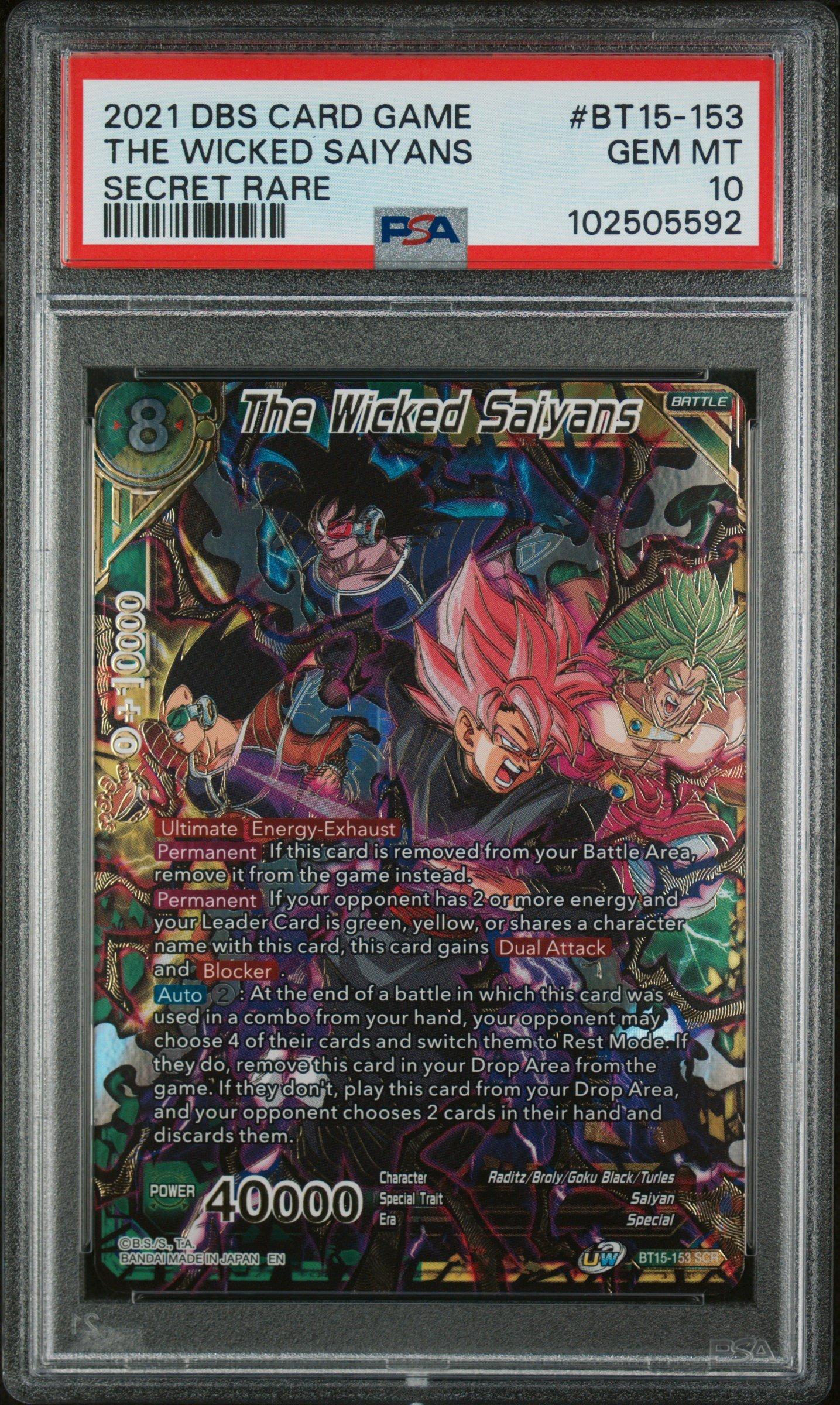 dragon ball super card game bt15 BT15-019 SPR SS Broly, Brutality Beyond Measure (2021)