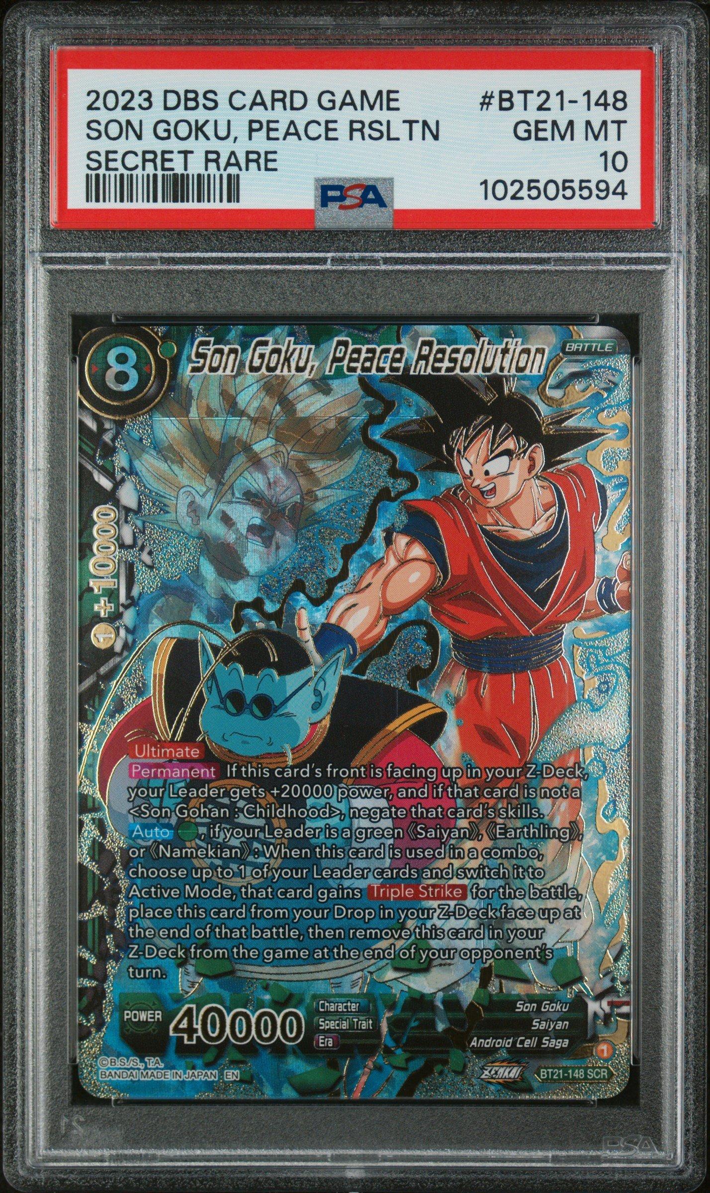 2023 Dragon Ball Super Card Game Series 21 Wild Resurgence Bt21