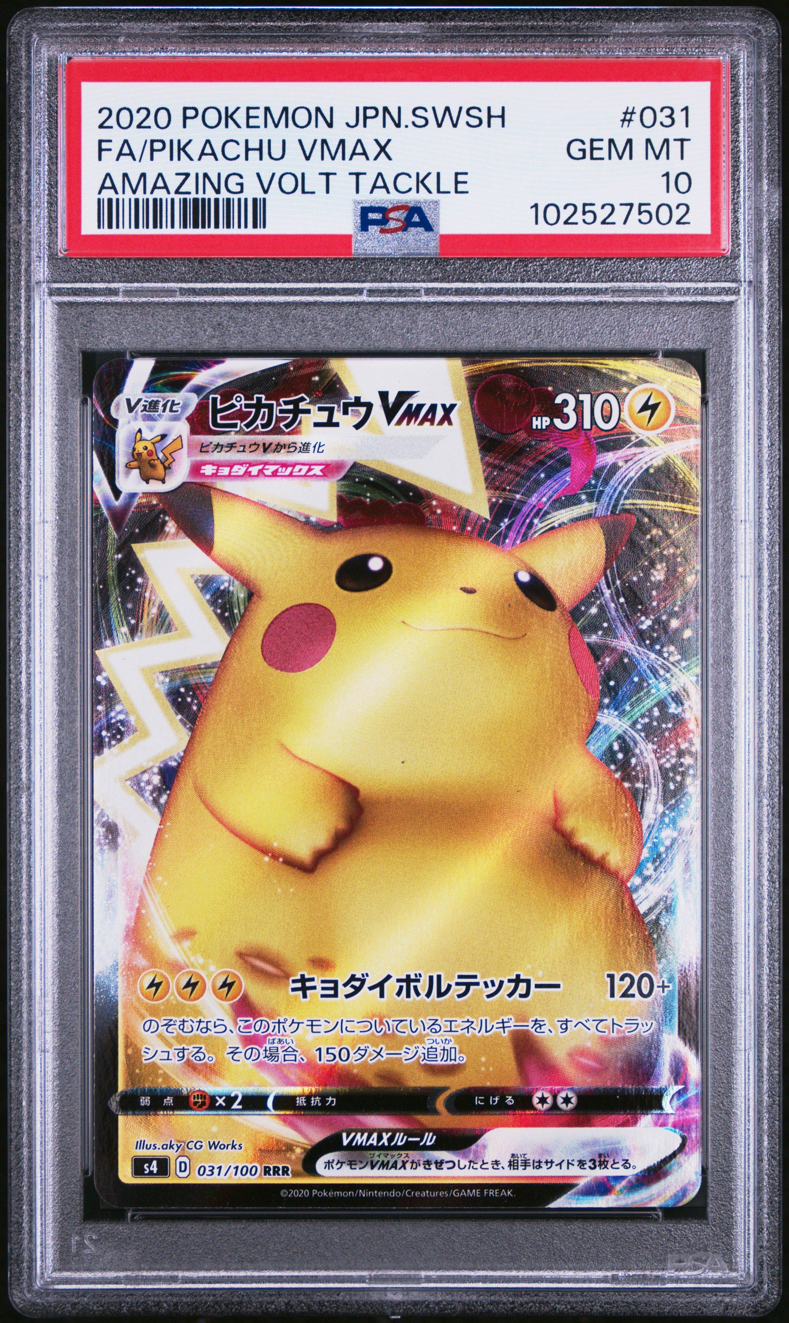 2020 Pokemon Japanese Sword & Shield Amazing Volt Tackle 031 Full Art/pikachu Vmax PSA