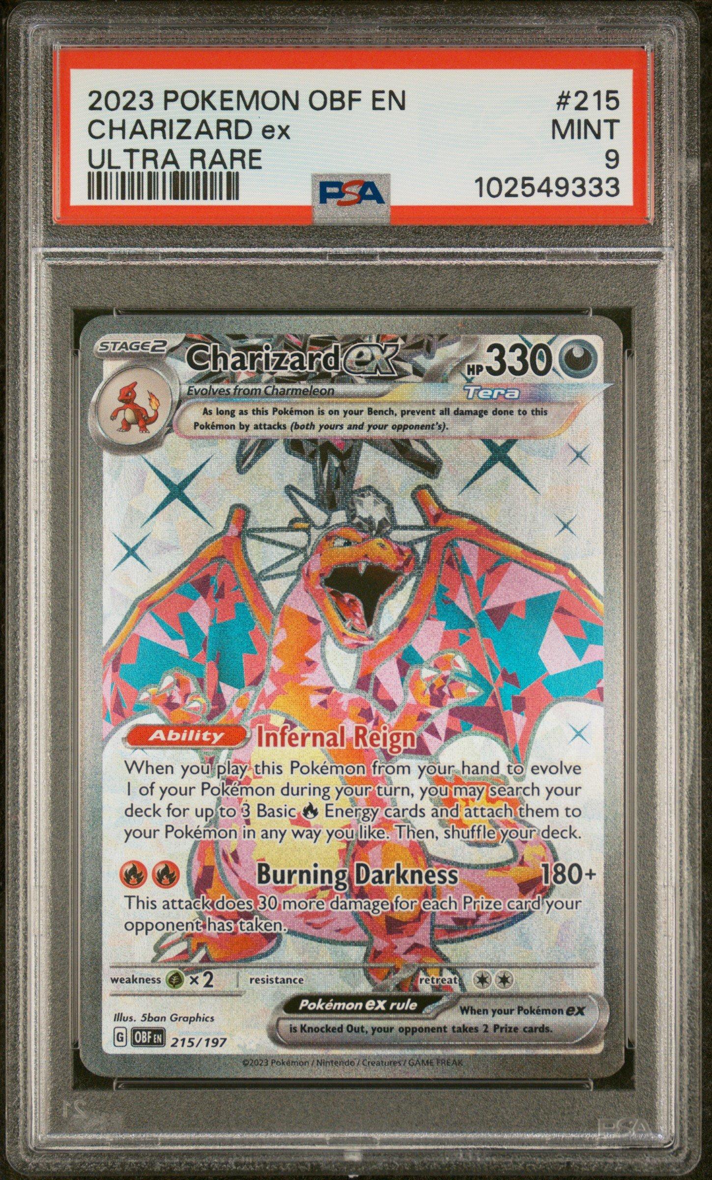 ファイヤー カードe PSA9 ファイヤー カードe PSA9 - メルカリ