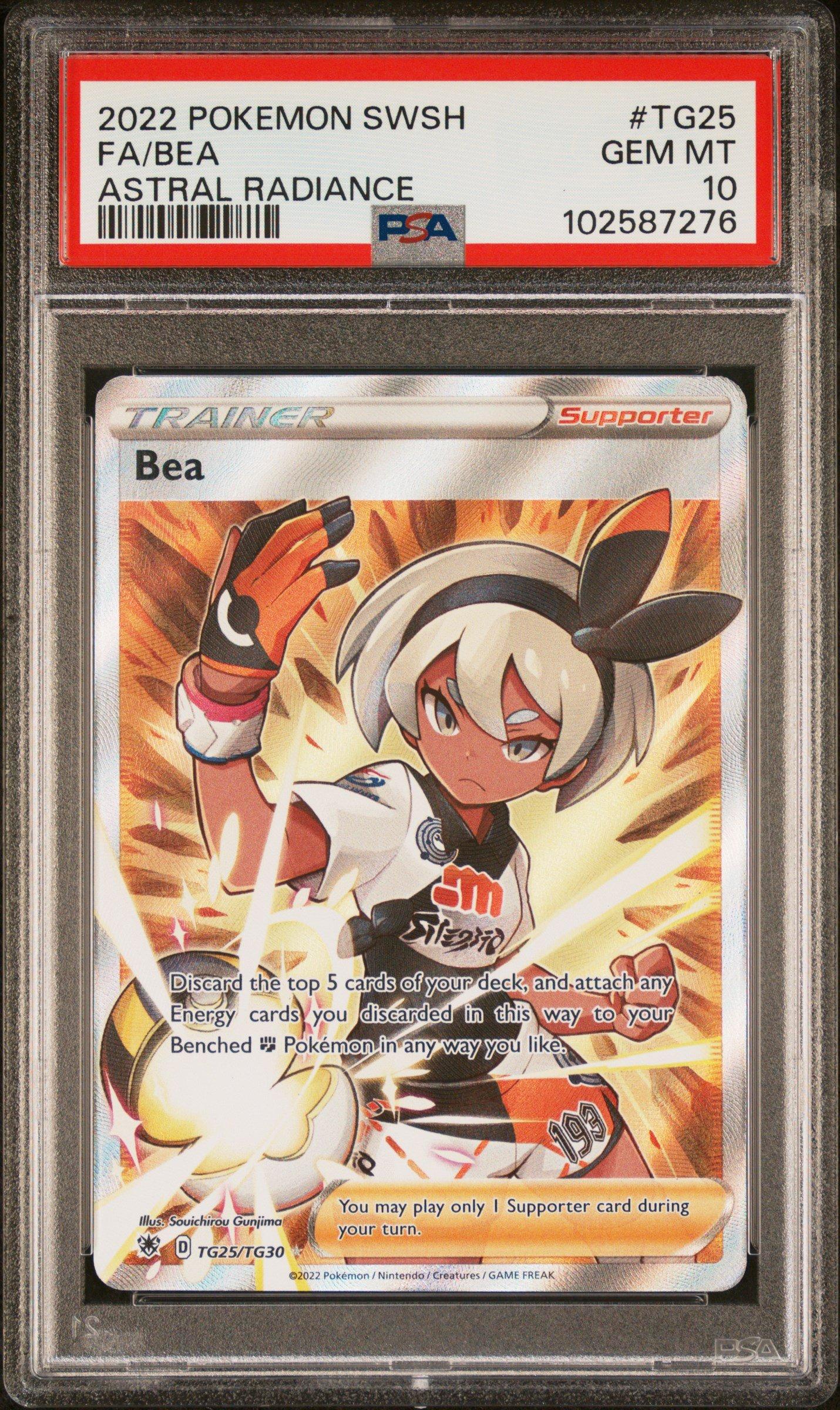 2022 Pokemon Sword & Shield Astral Radiance Tg25 Full Art/bea PSA