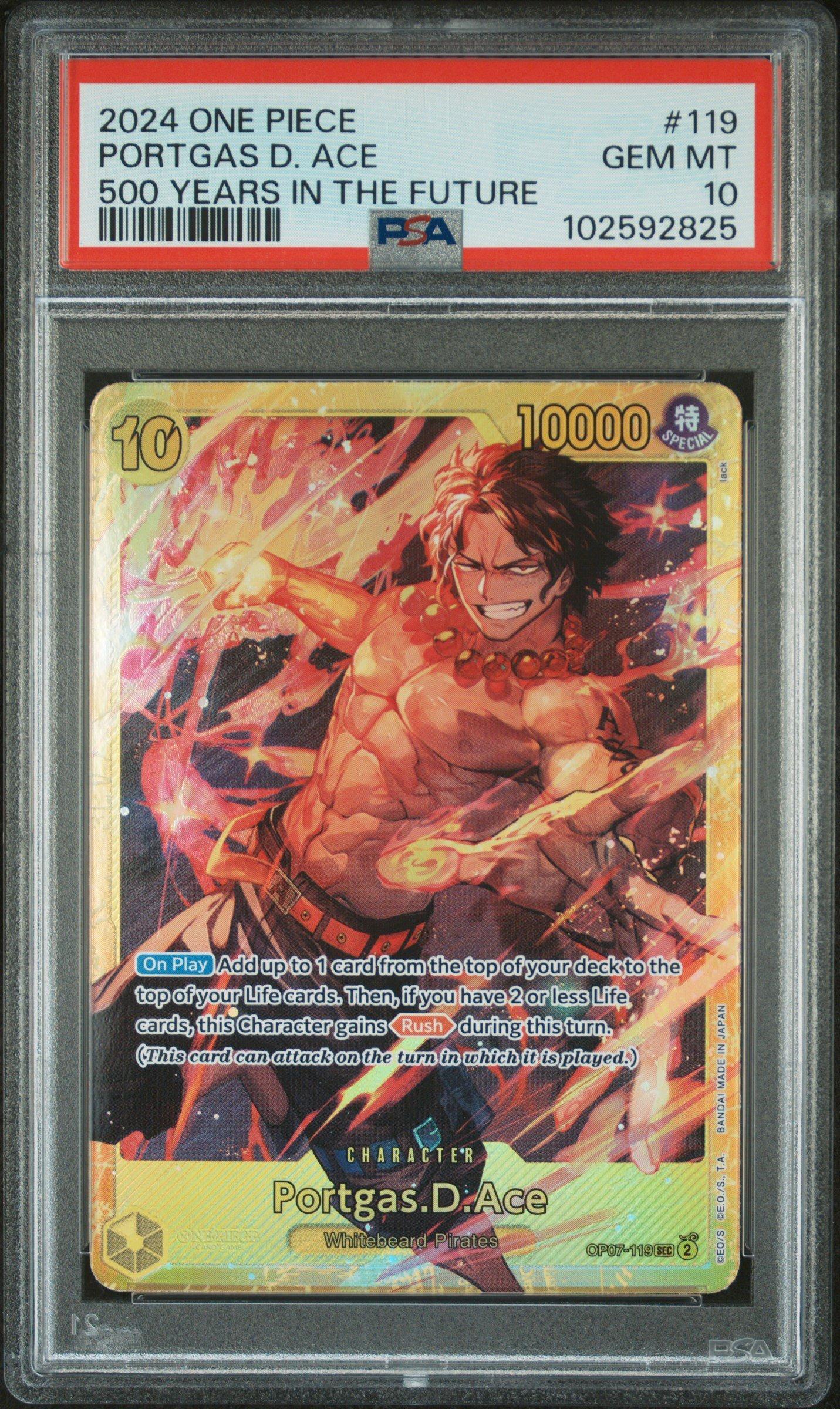 2024 ONE PIECE ポートガス・D・エース #119 PSA10 PSA 10 GEM MINT Portgas D. Ace OP07-119 500 Years Future One