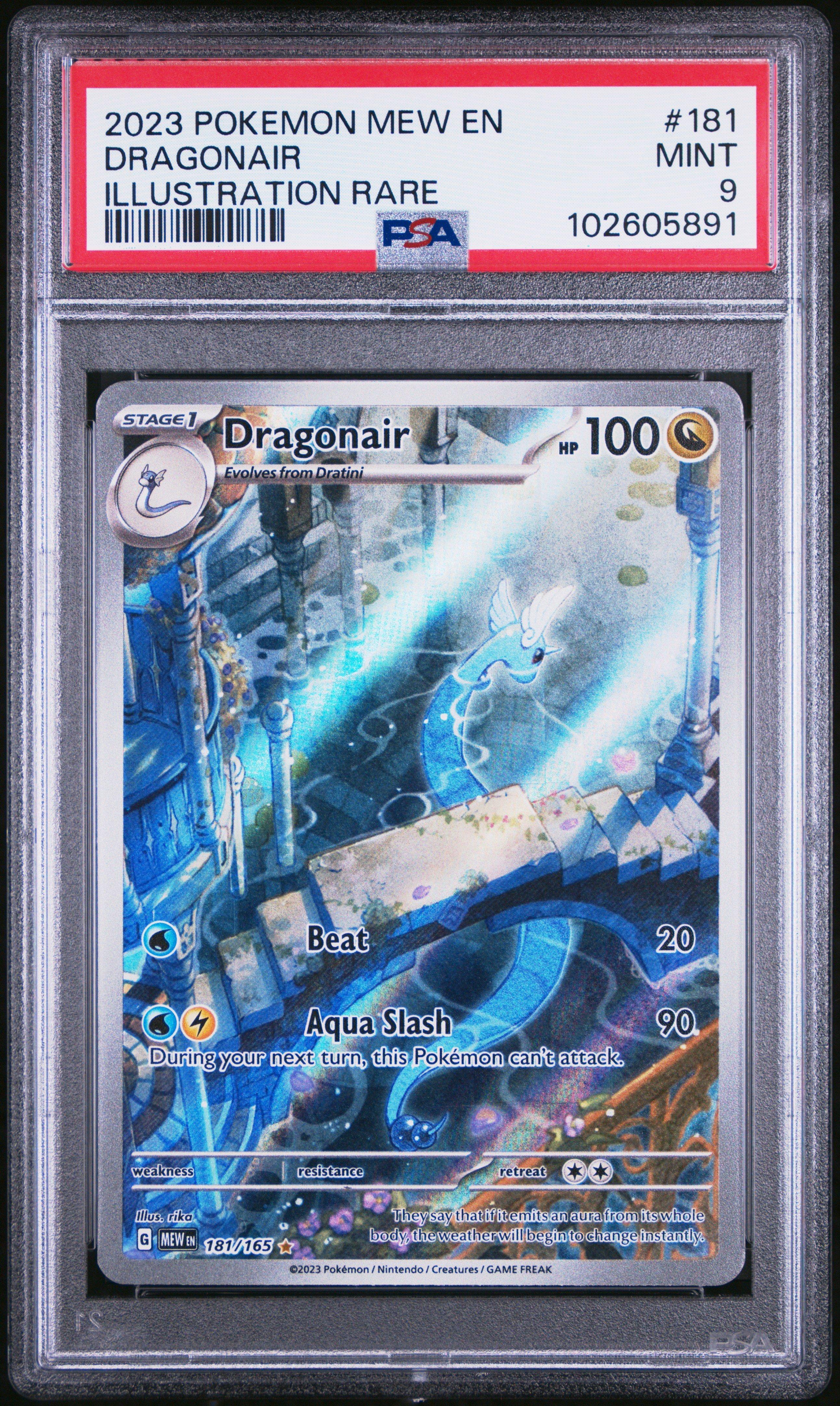 pokemon dragonair card - 181/165 - Pokemon 151 -Illustraion Rare even in a sleeve pokemon:dragonair - Card Search 