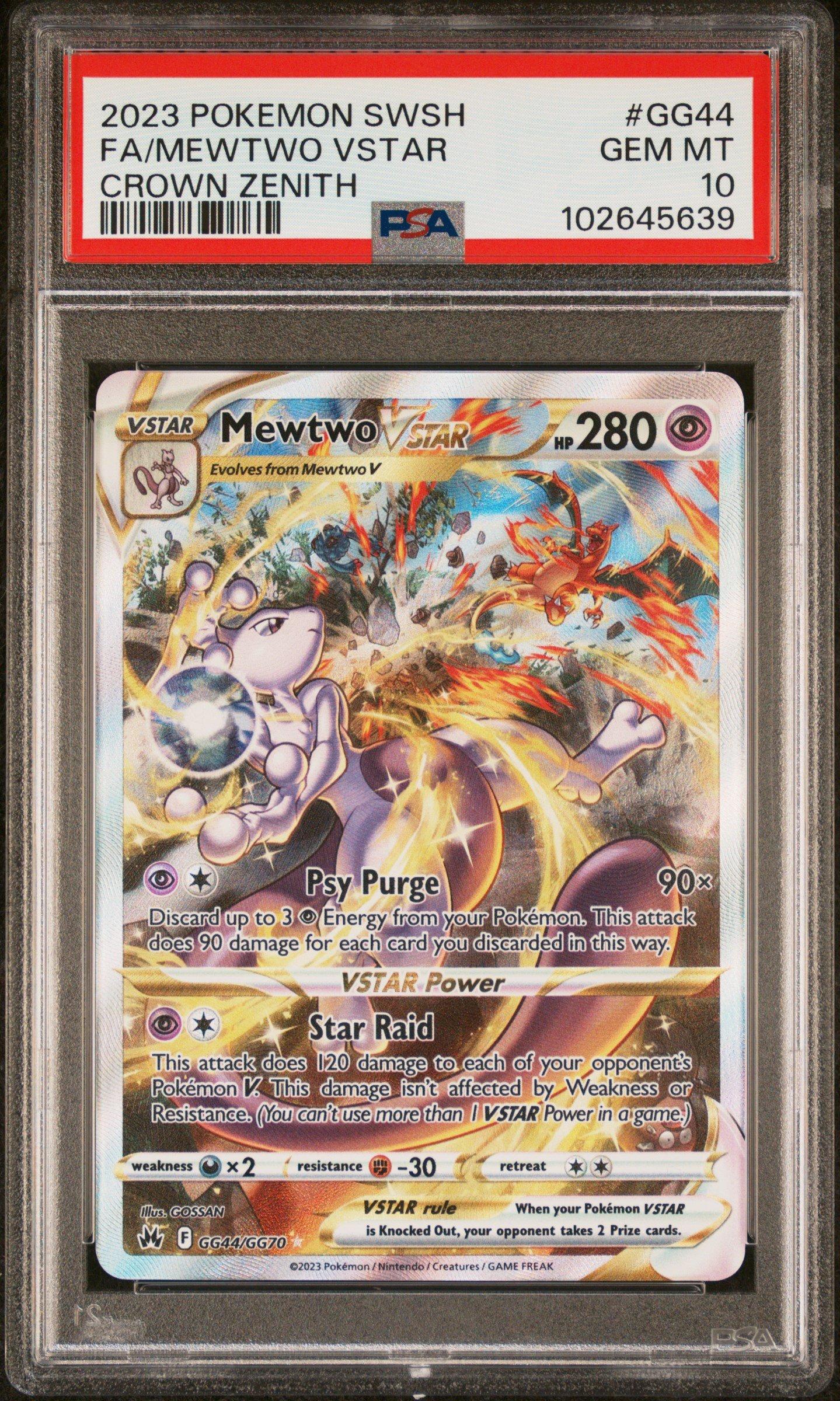 ポケモンカード VSTAR #210 GEM MT 2023 Pokemon Sword And Shield Crown Zenith Gg44 Full Art/mewtwo