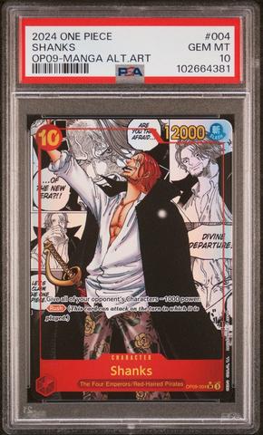 2024 ワンピース シャンクス PSA 10 2024 Shanks PSA 10 WANTED - カルドバ