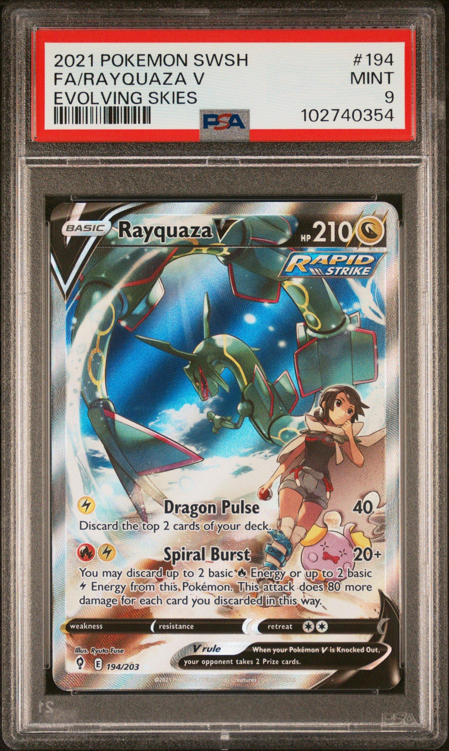 rayquaza v pokemon card TCG: Battle Deck Dragon / 210 / Basic Attack 1 2021 Pokemon Sword & Shield