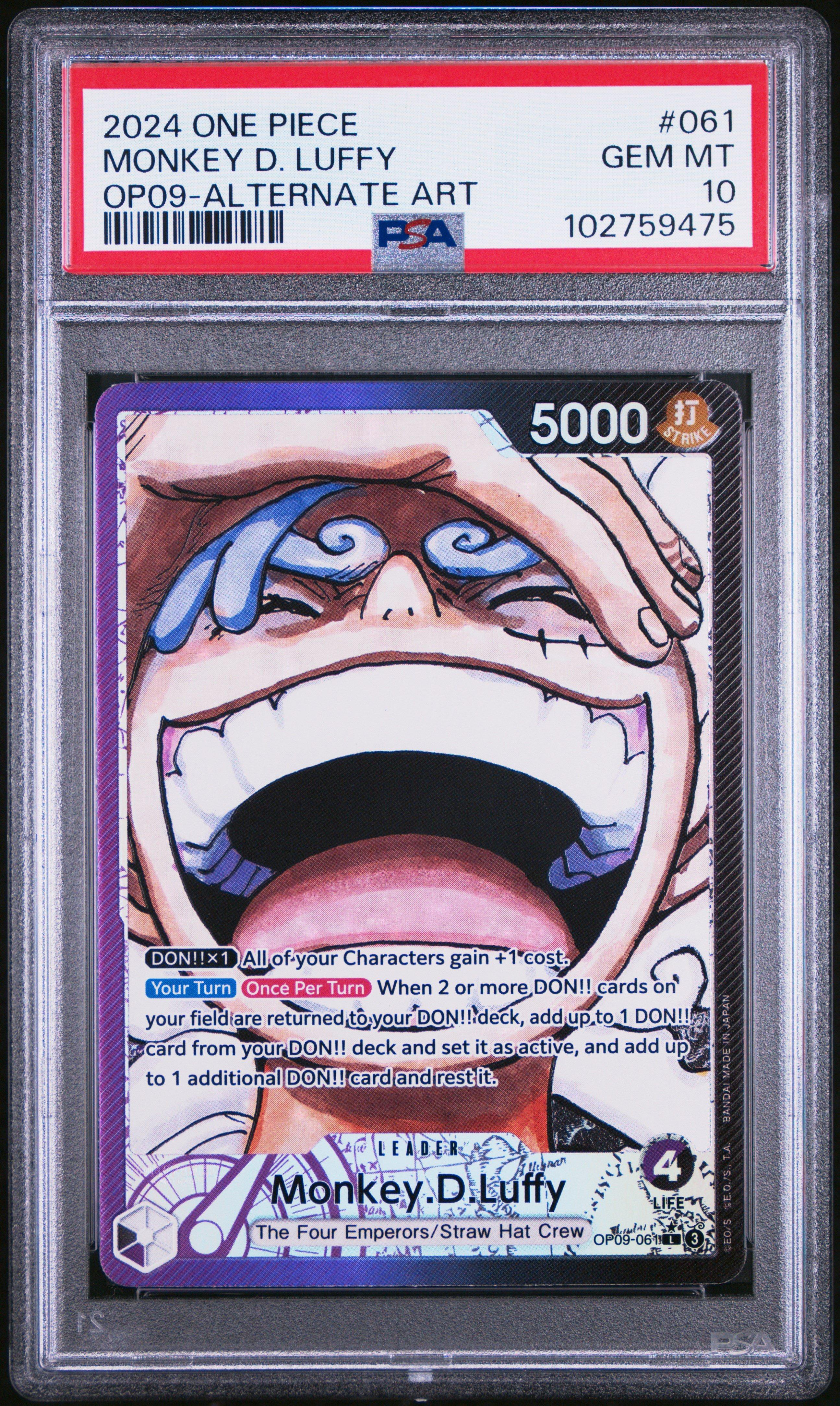 PSA10#040 MONKEY D. LUFFY6194 【公式通販】