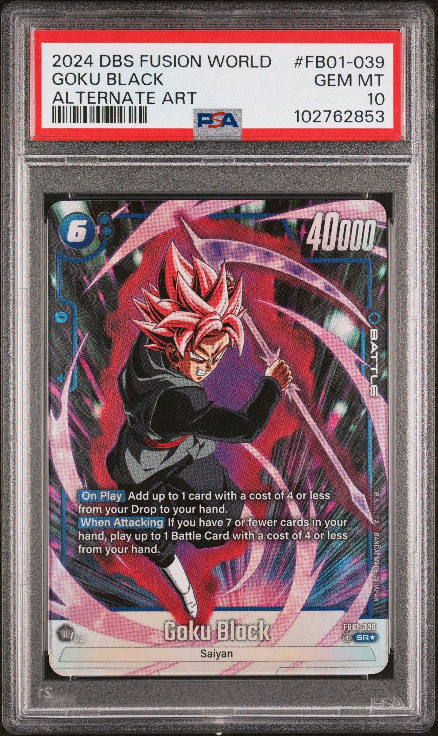 2024 Dragon Ball Super Card Game Fusion World Awakened Pulse Fb01