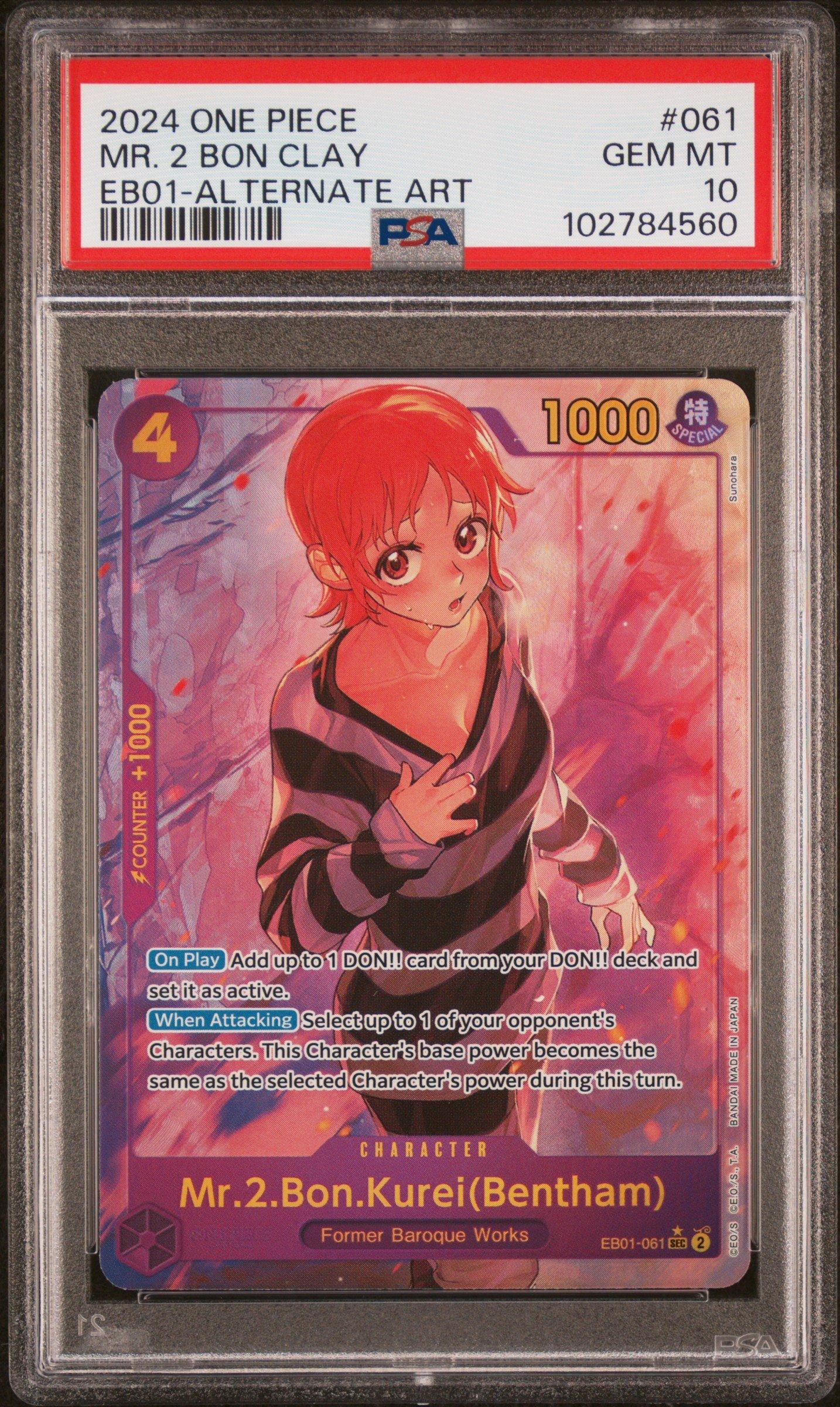 2024 One Piece Eb01-extra Booster -memorial Collection- 061 Mr. 2 Bon Clay Alternate Art PSA 10