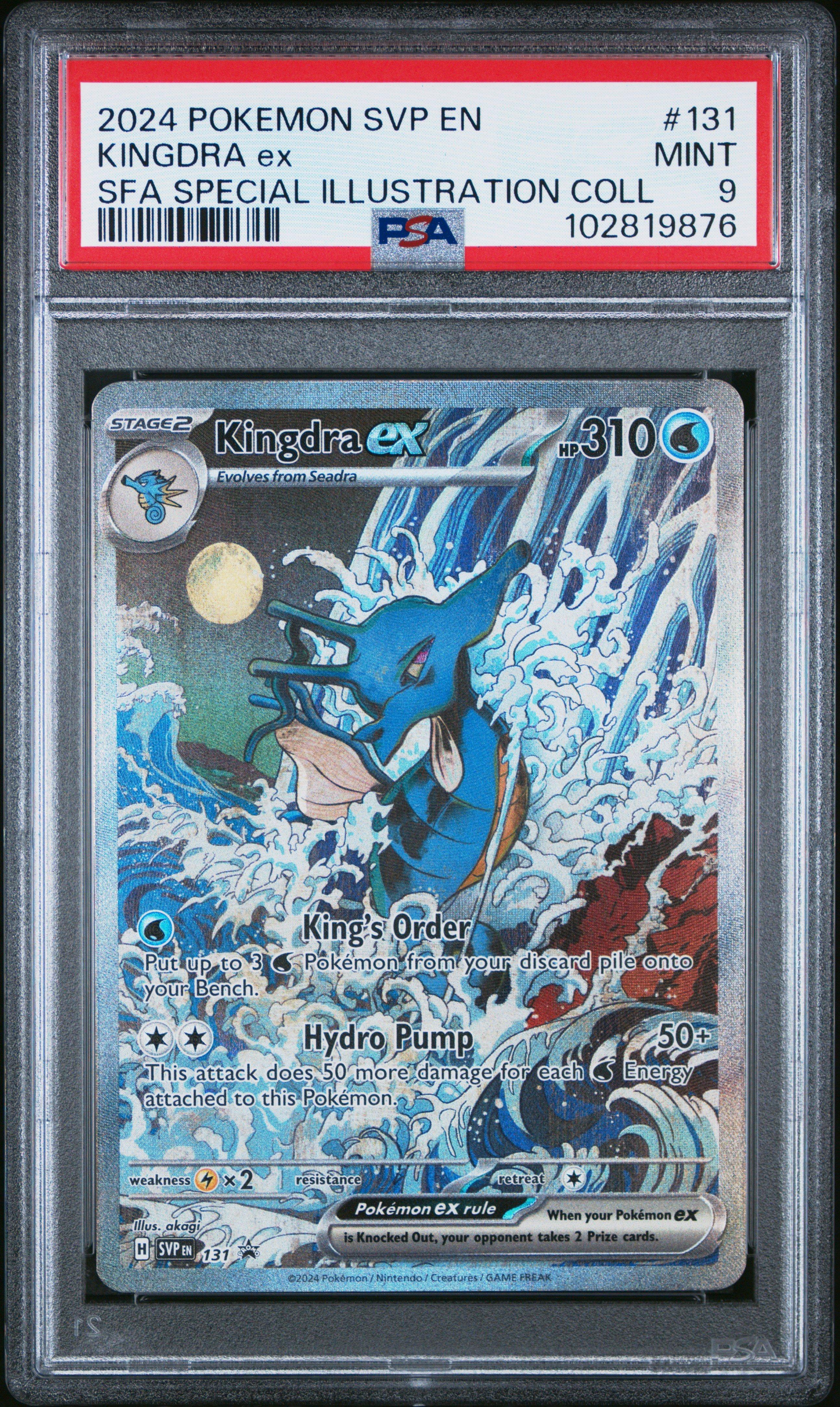 2024 Pokemon Svp En-sv Black Star Promo 131 Kingdra Ex Shrouded