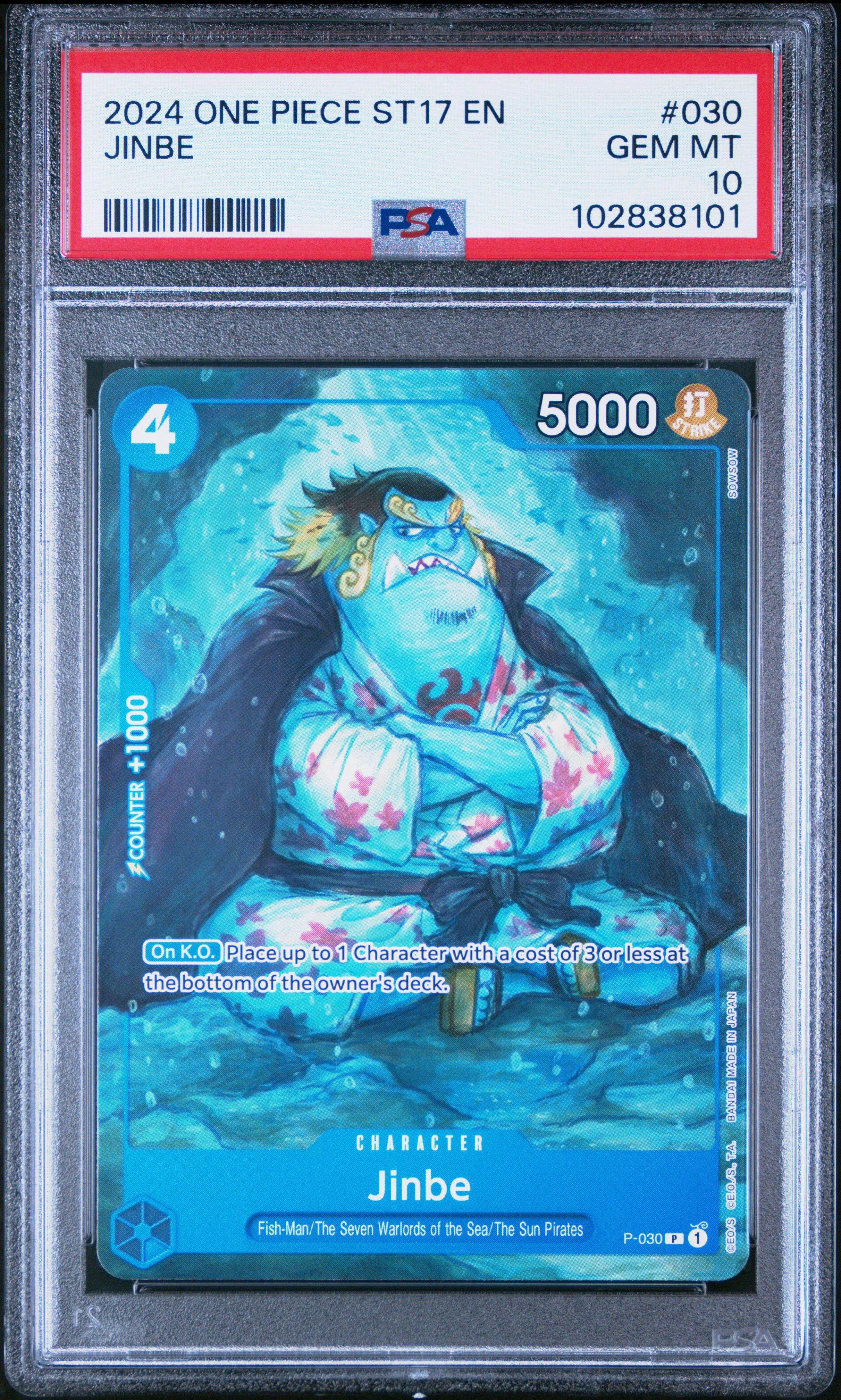 2024 One Piece Starter Deck St17-blue Donquixote Doflamingo 030
