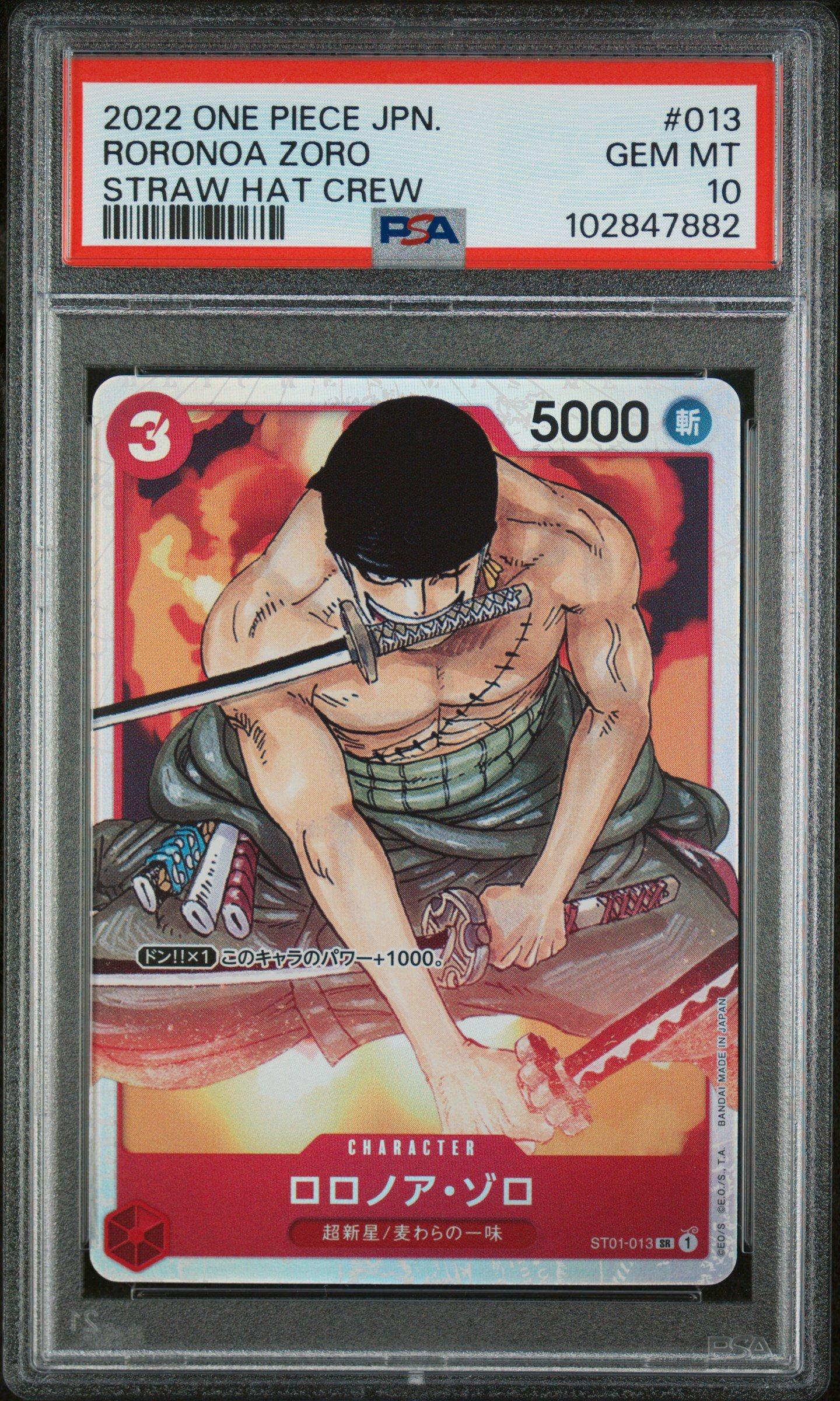 2022 One Piece Japanese Starter Deck St01-straw Hat Crew 013 Roronoa Zoro PSA 10