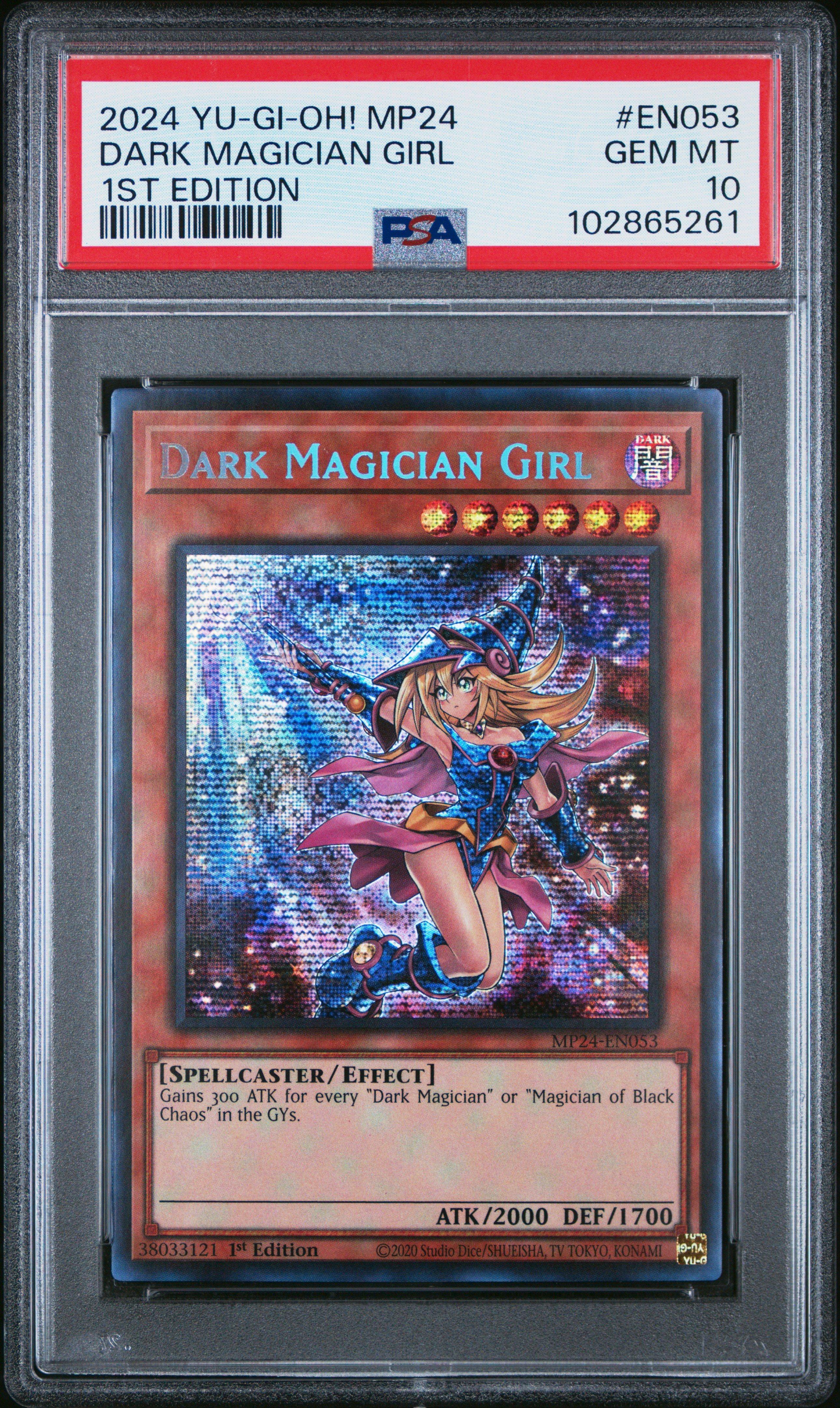 Yu-Gi-Oh! - Dueling Mirrors - Dark Magician Girl (alternate
