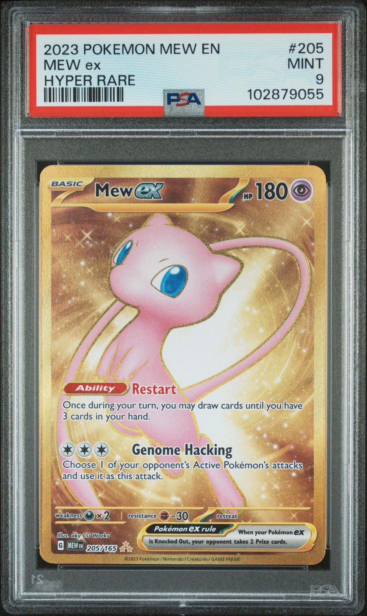 pokemon battle partners card price Hop's Zacian ex (69/100) - Pokemon Battle Partners (sv9)