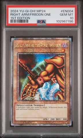2024 YU-GI-OH! オベリスクの巨神兵 PSA 10 2024 YU-GI-OH! オベリスクの巨神兵 PSA 10-ご注文